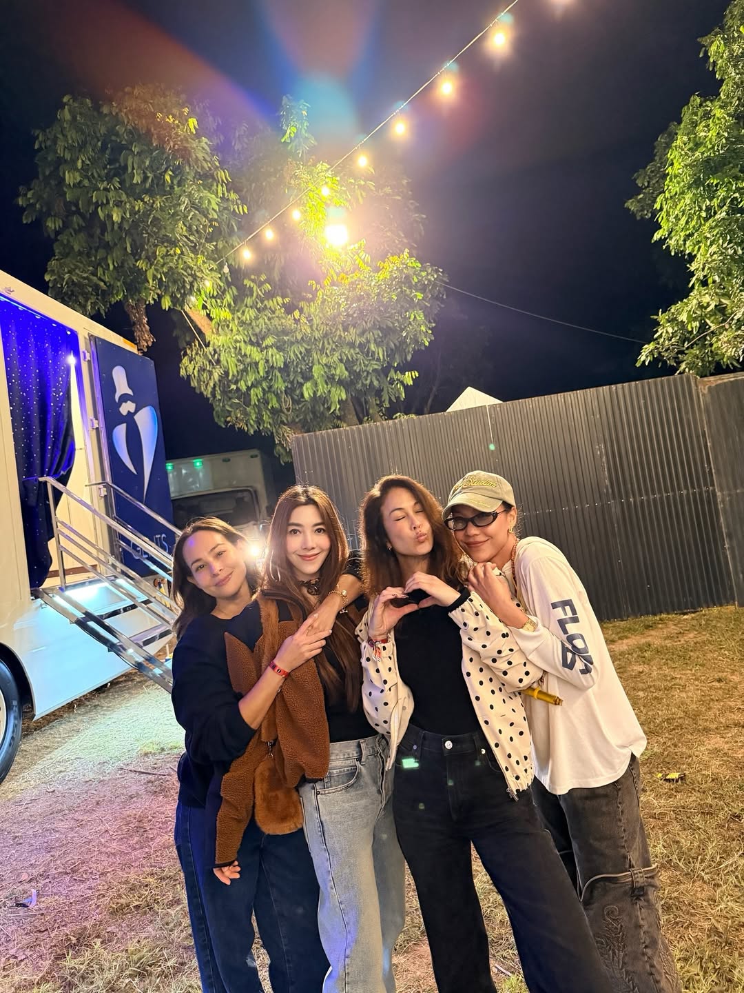 วุ้นเส้น - วิริฒิพา ภักดีประสงค์