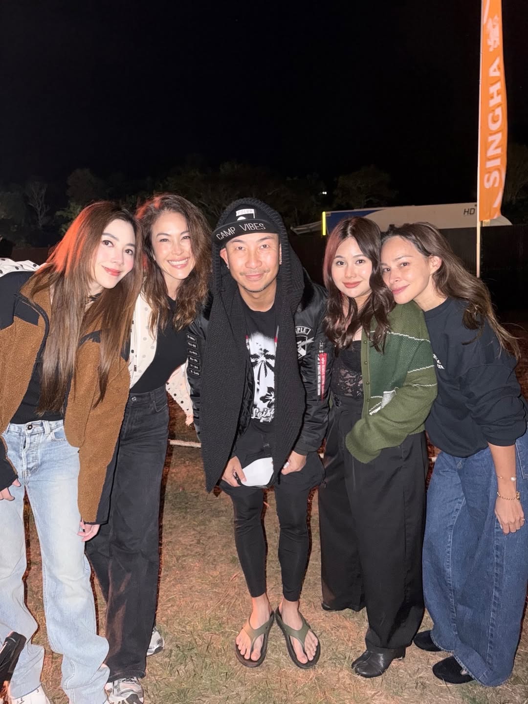 วุ้นเส้น - วิริฒิพา ภักดีประสงค์