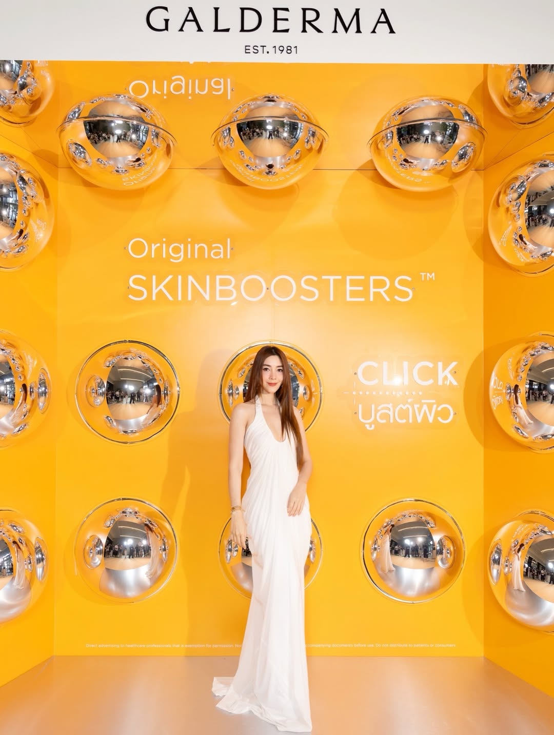 วุ้นเส้น - วิริฒิพา ภักดีประสงค์