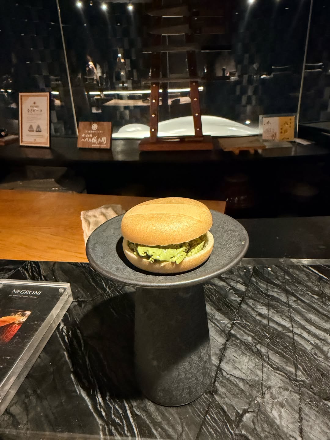 วุ้นเส้น - วิริฒิพา ภักดีประสงค์