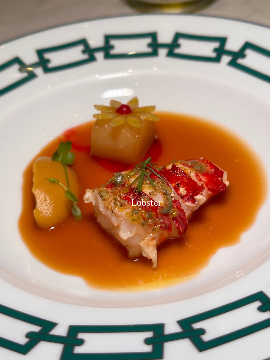 วุ้นเส้น - วิริฒิพา ภักดีประสงค์