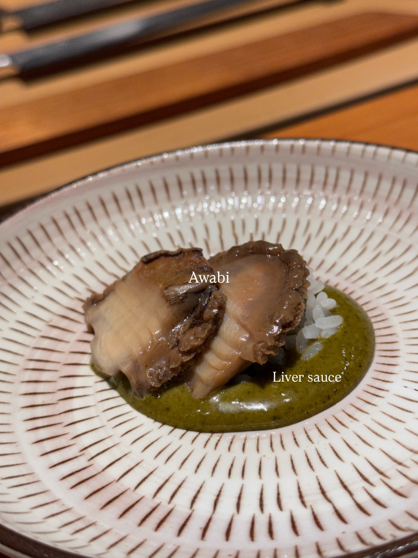 วุ้นเส้น - วิริฒิพา ภักดีประสงค์