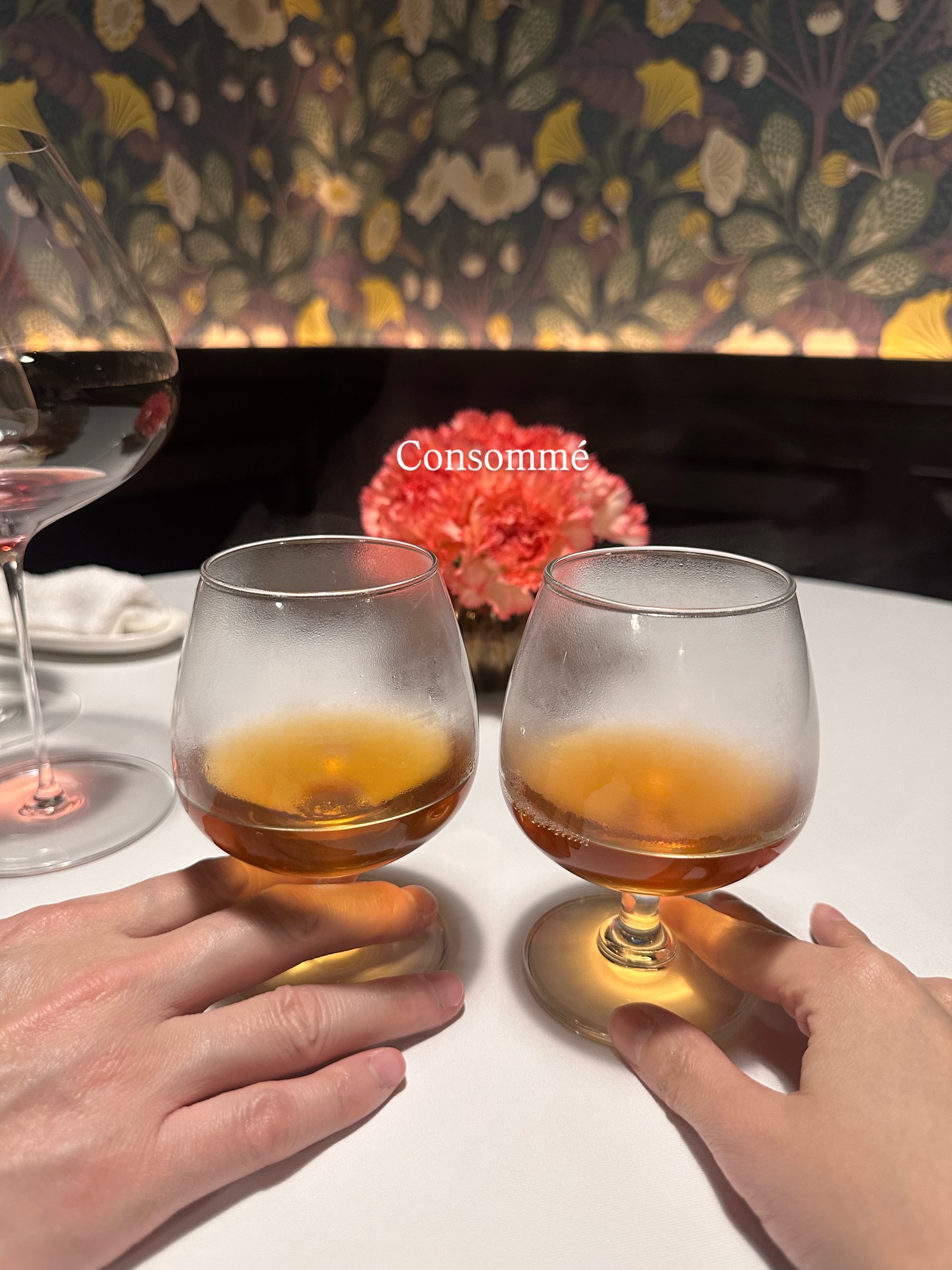 วุ้นเส้น - วิริฒิพา ภักดีประสงค์