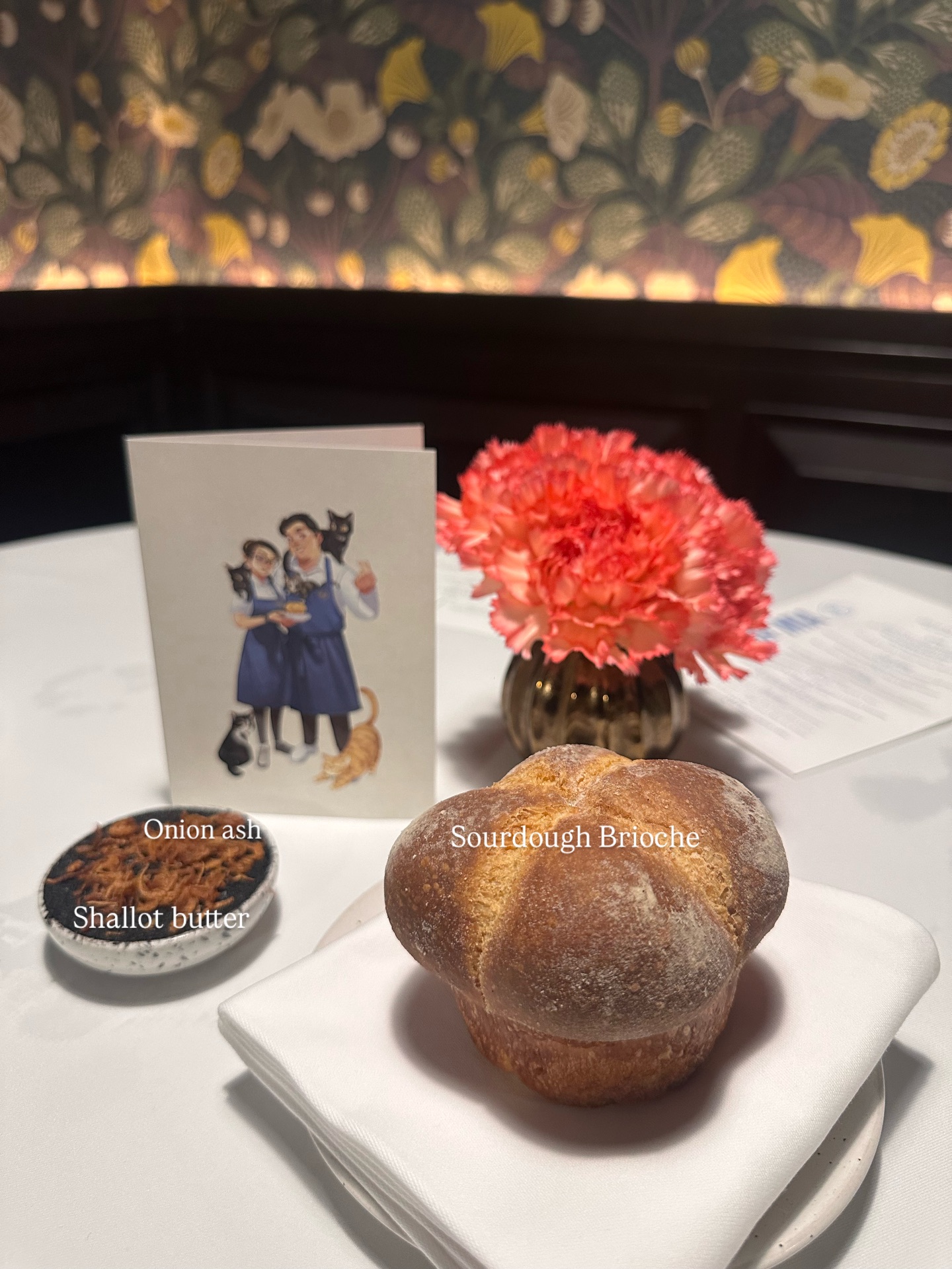 วุ้นเส้น - วิริฒิพา ภักดีประสงค์