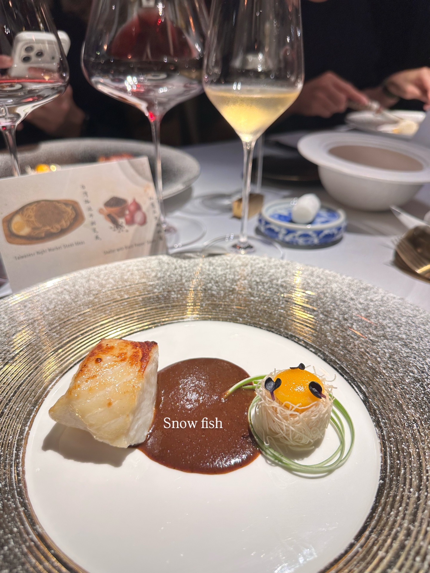 วุ้นเส้น - วิริฒิพา ภักดีประสงค์