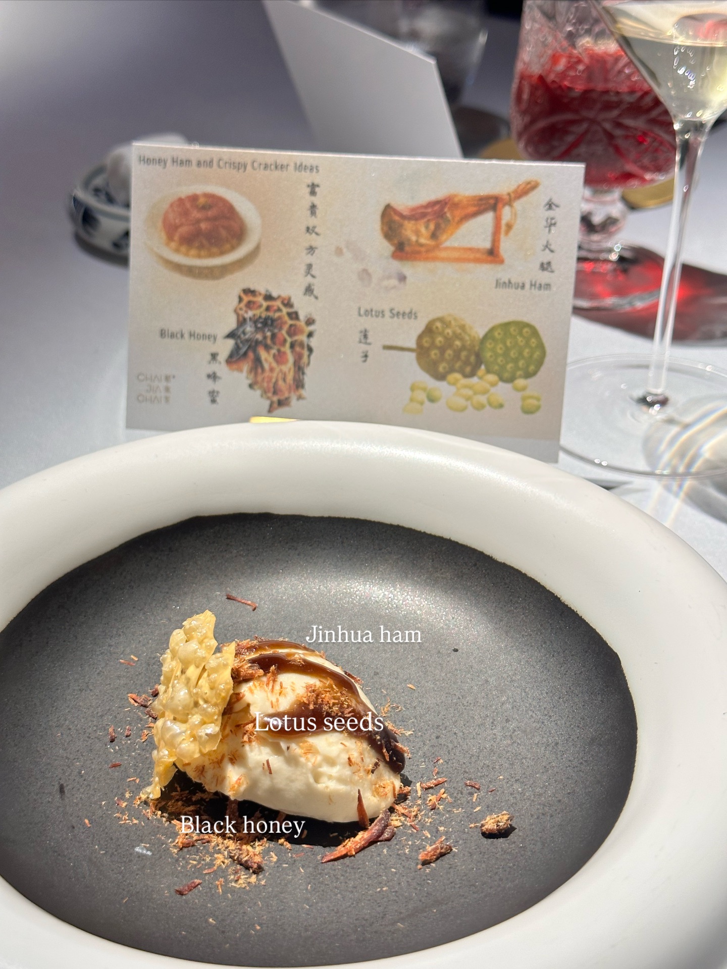 วุ้นเส้น - วิริฒิพา ภักดีประสงค์