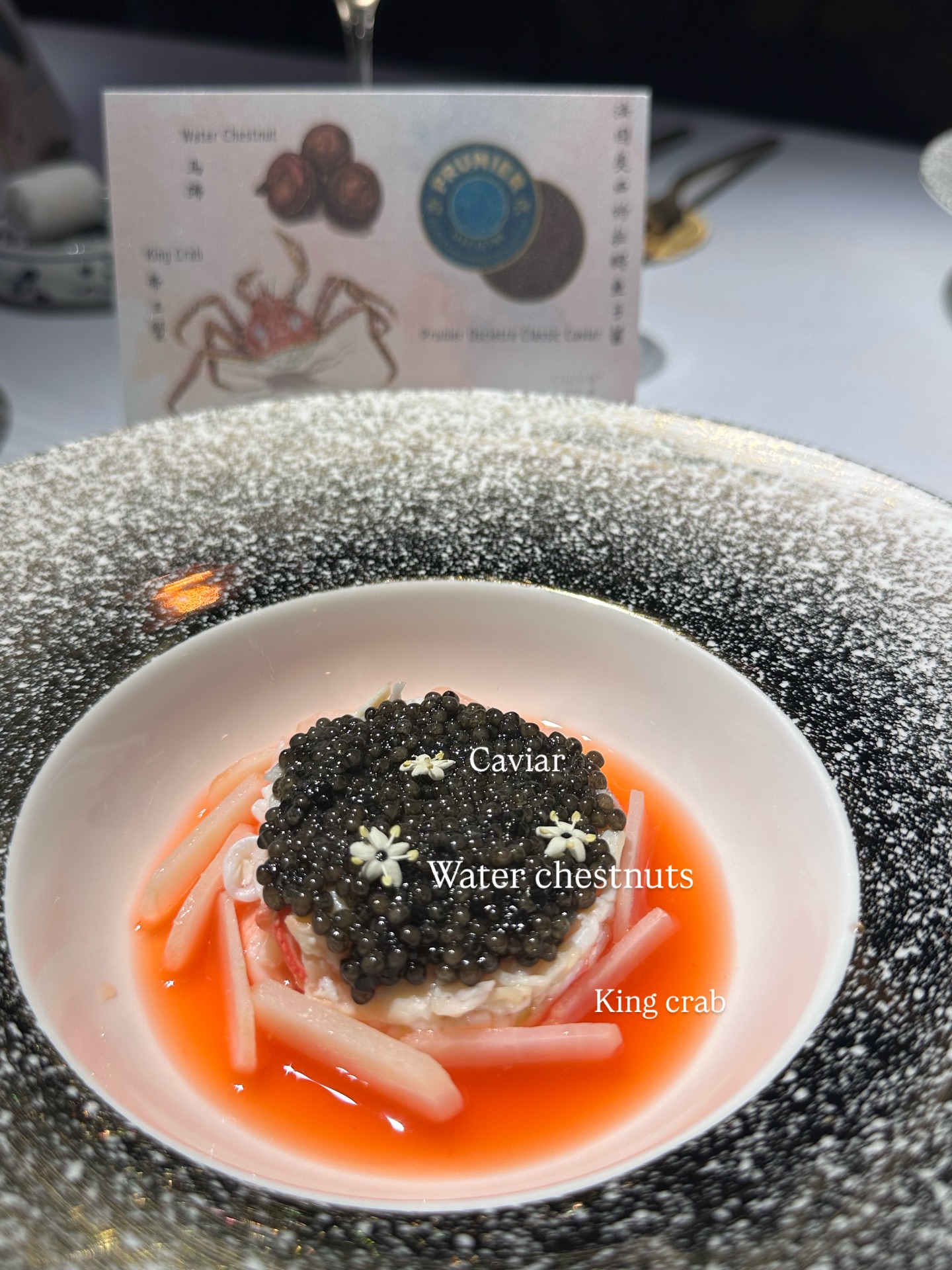 วุ้นเส้น - วิริฒิพา ภักดีประสงค์