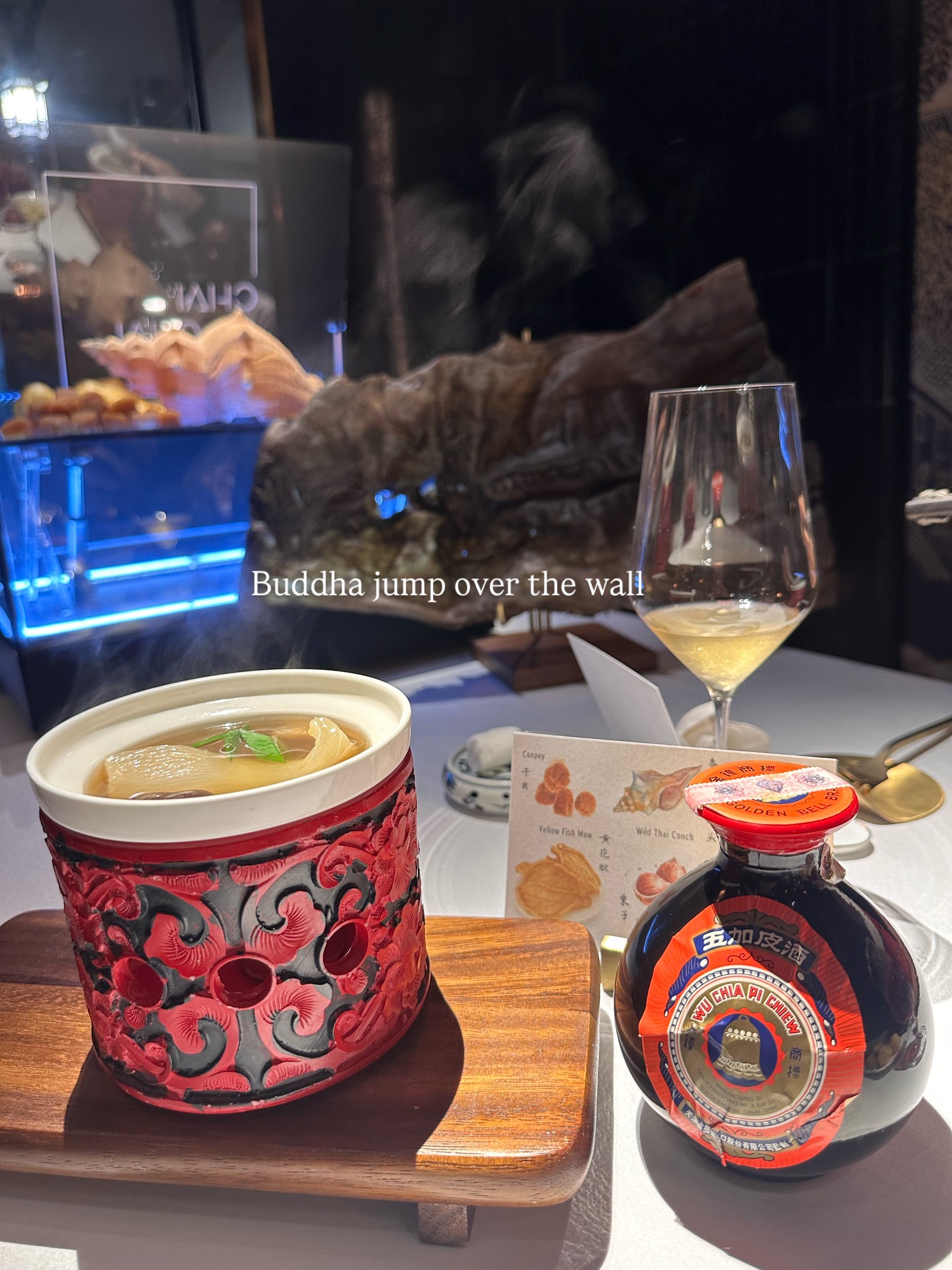 วุ้นเส้น - วิริฒิพา ภักดีประสงค์