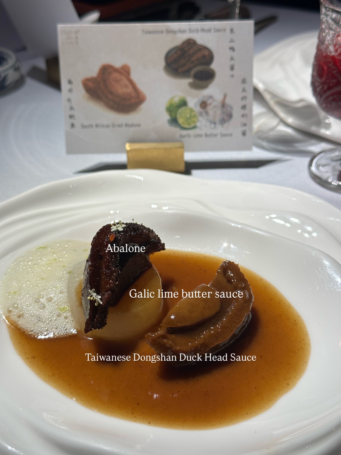 วุ้นเส้น - วิริฒิพา ภักดีประสงค์