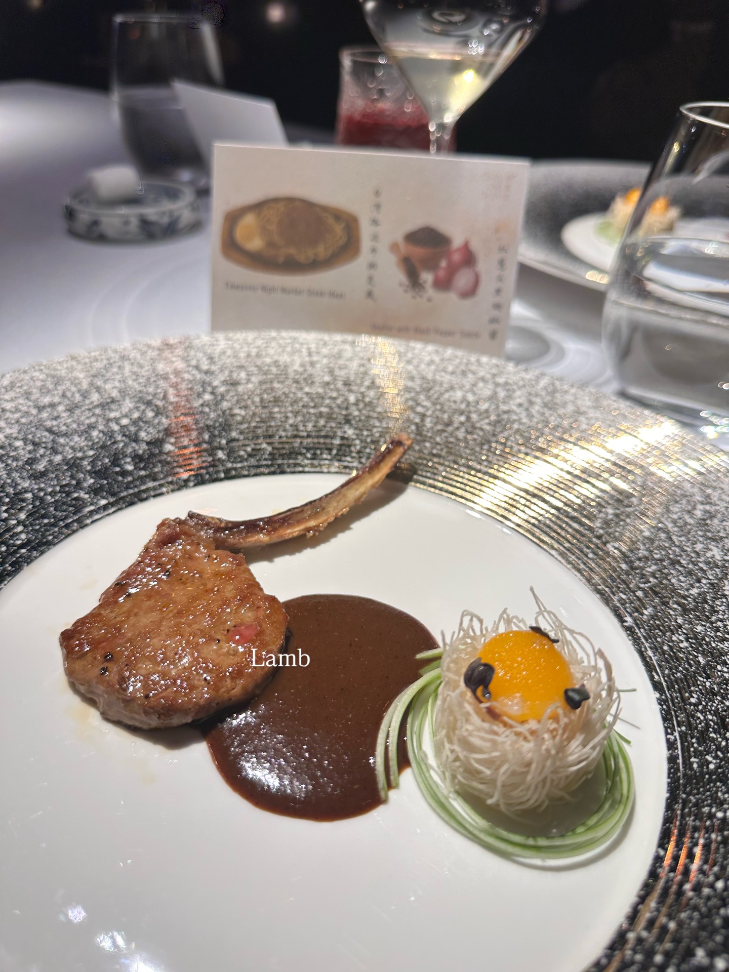 วุ้นเส้น - วิริฒิพา ภักดีประสงค์