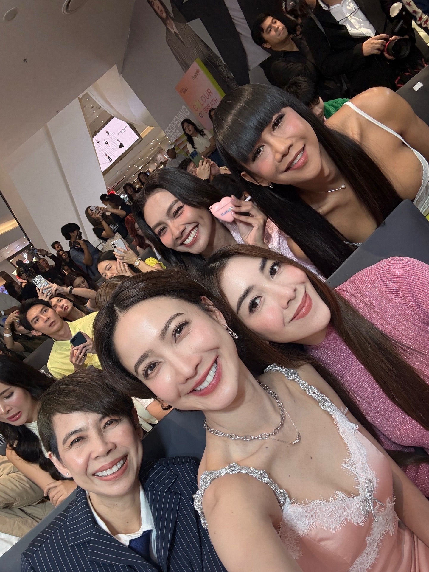 วุ้นเส้น - วิริฒิพา ภักดีประสงค์