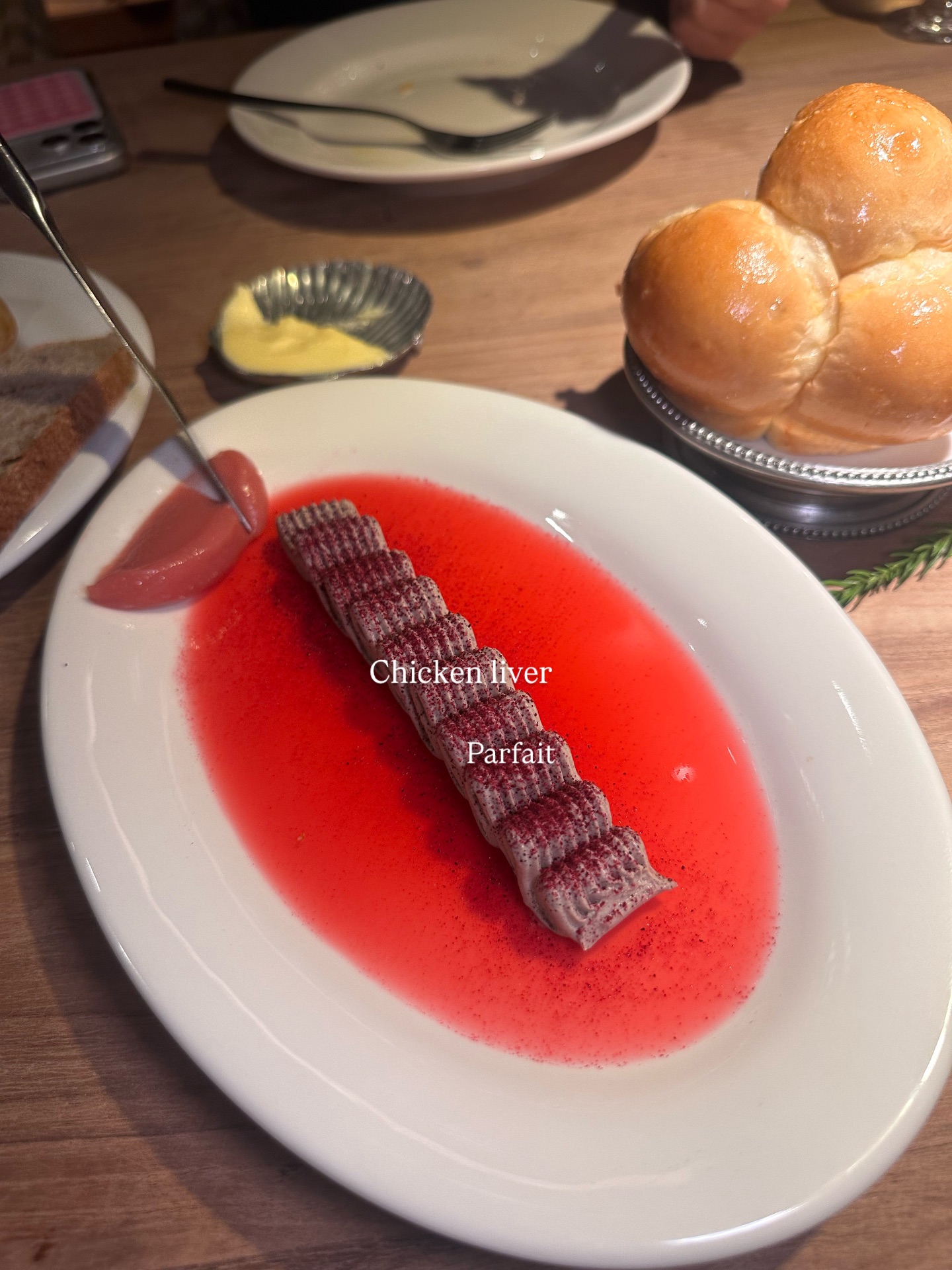 วุ้นเส้น - วิริฒิพา ภักดีประสงค์