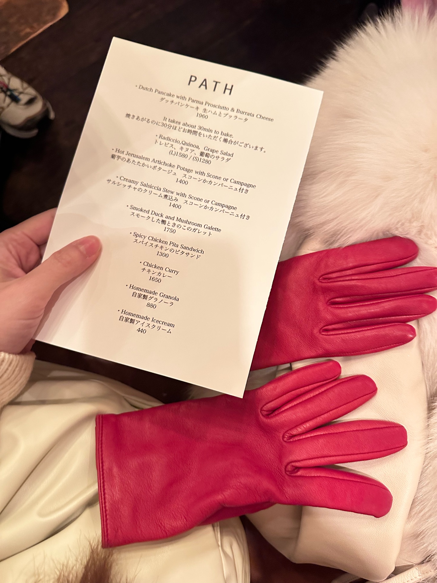 วุ้นเส้น - วิริฒิพา ภักดีประสงค์