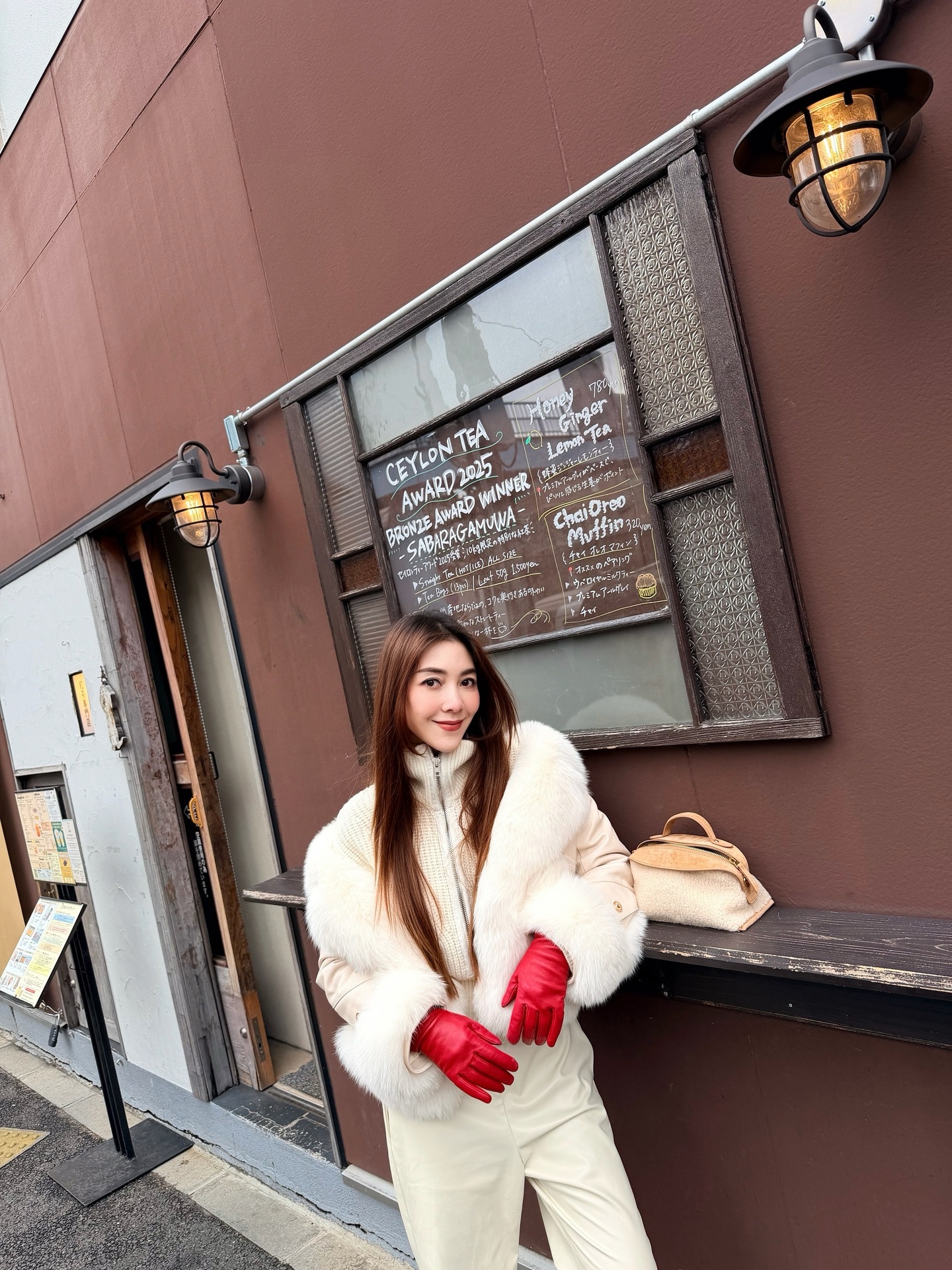 วุ้นเส้น - วิริฒิพา ภักดีประสงค์