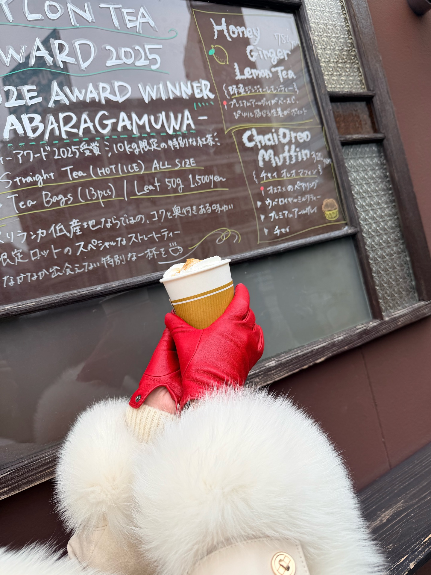 วุ้นเส้น - วิริฒิพา ภักดีประสงค์