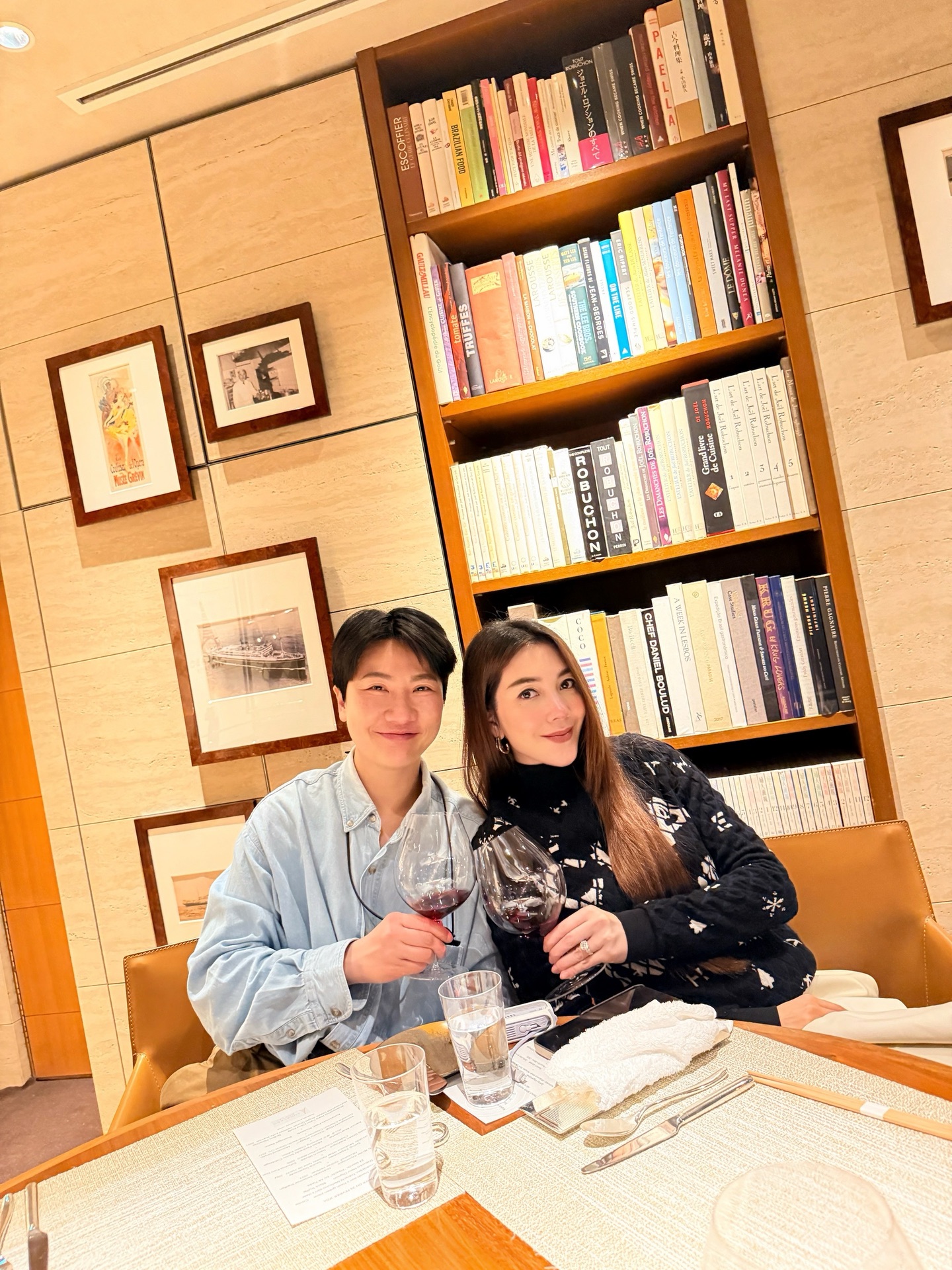 วุ้นเส้น - วิริฒิพา ภักดีประสงค์