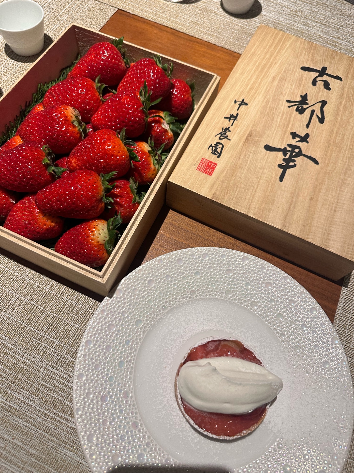 วุ้นเส้น - วิริฒิพา ภักดีประสงค์