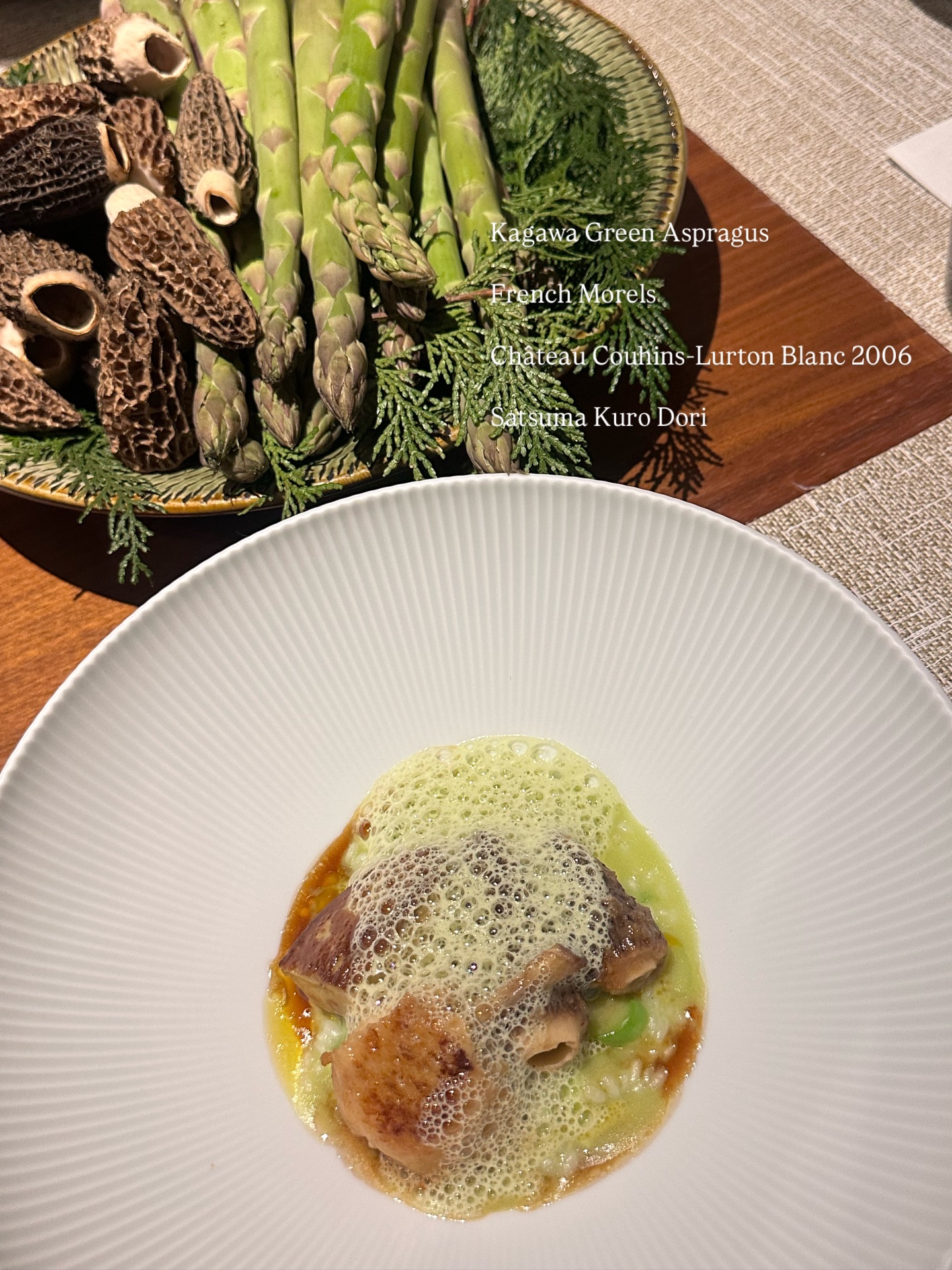 วุ้นเส้น - วิริฒิพา ภักดีประสงค์