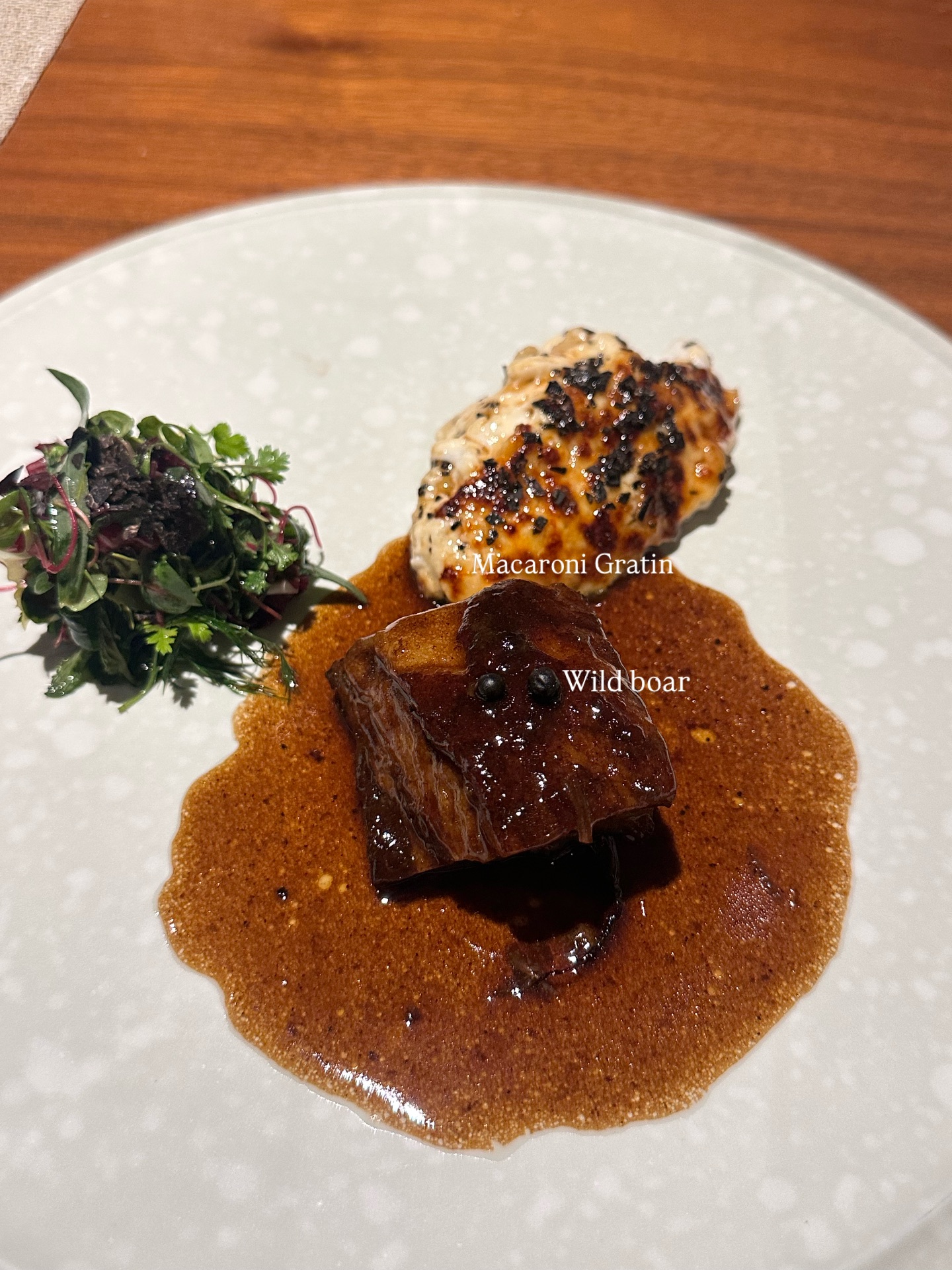 วุ้นเส้น - วิริฒิพา ภักดีประสงค์