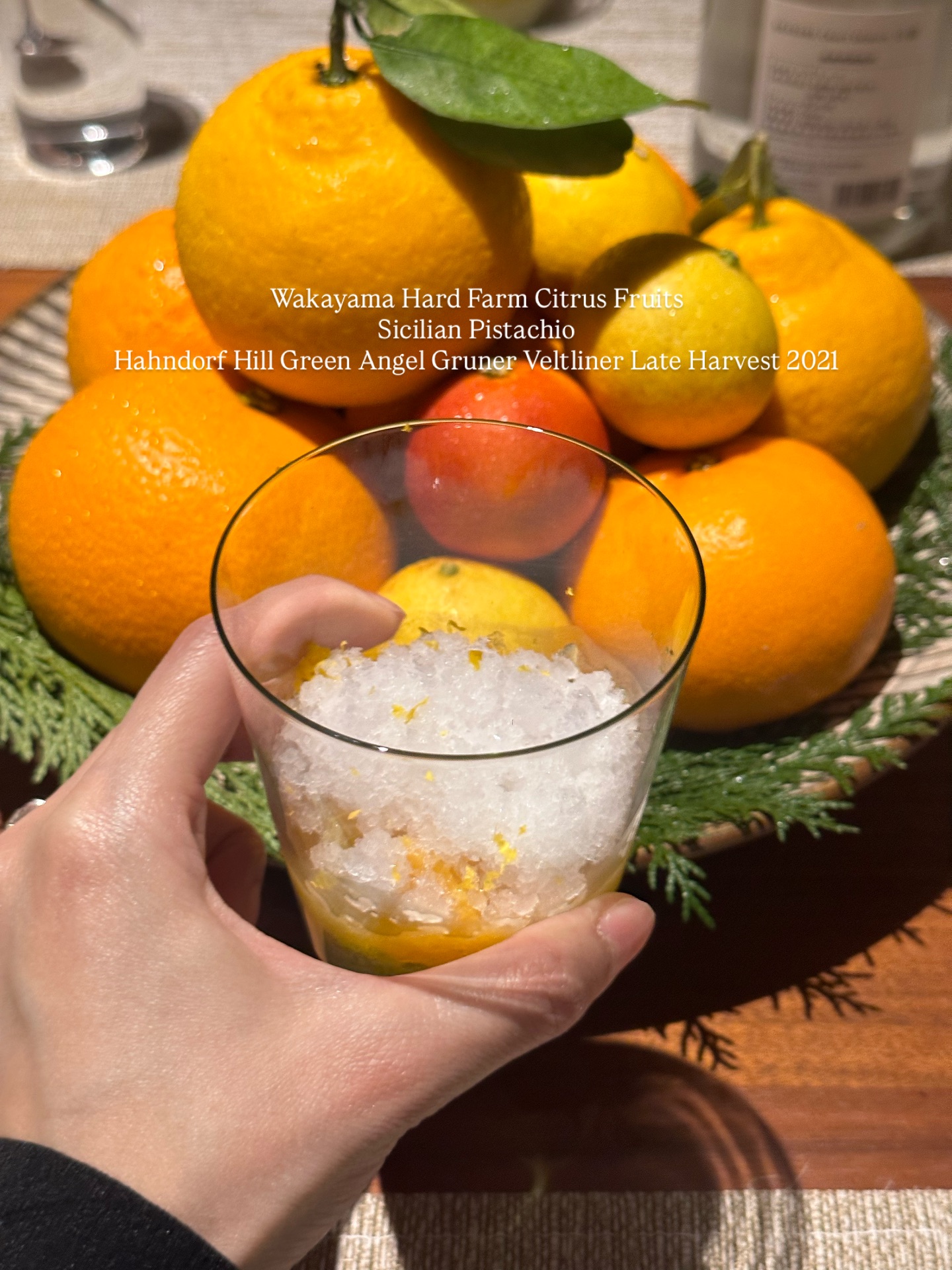 วุ้นเส้น - วิริฒิพา ภักดีประสงค์