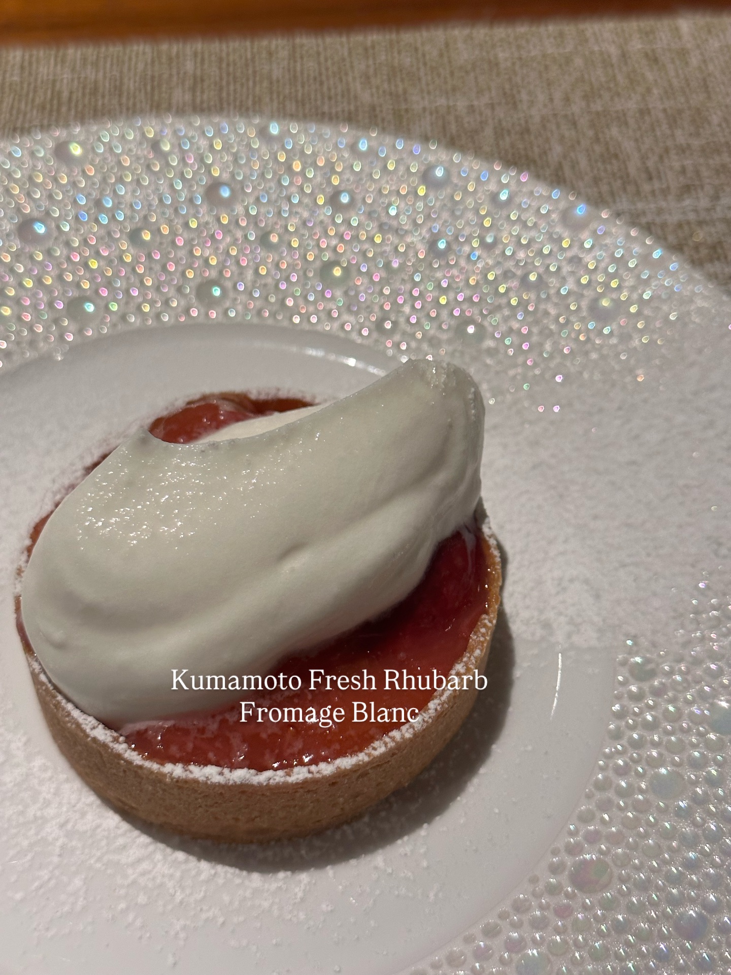 วุ้นเส้น - วิริฒิพา ภักดีประสงค์