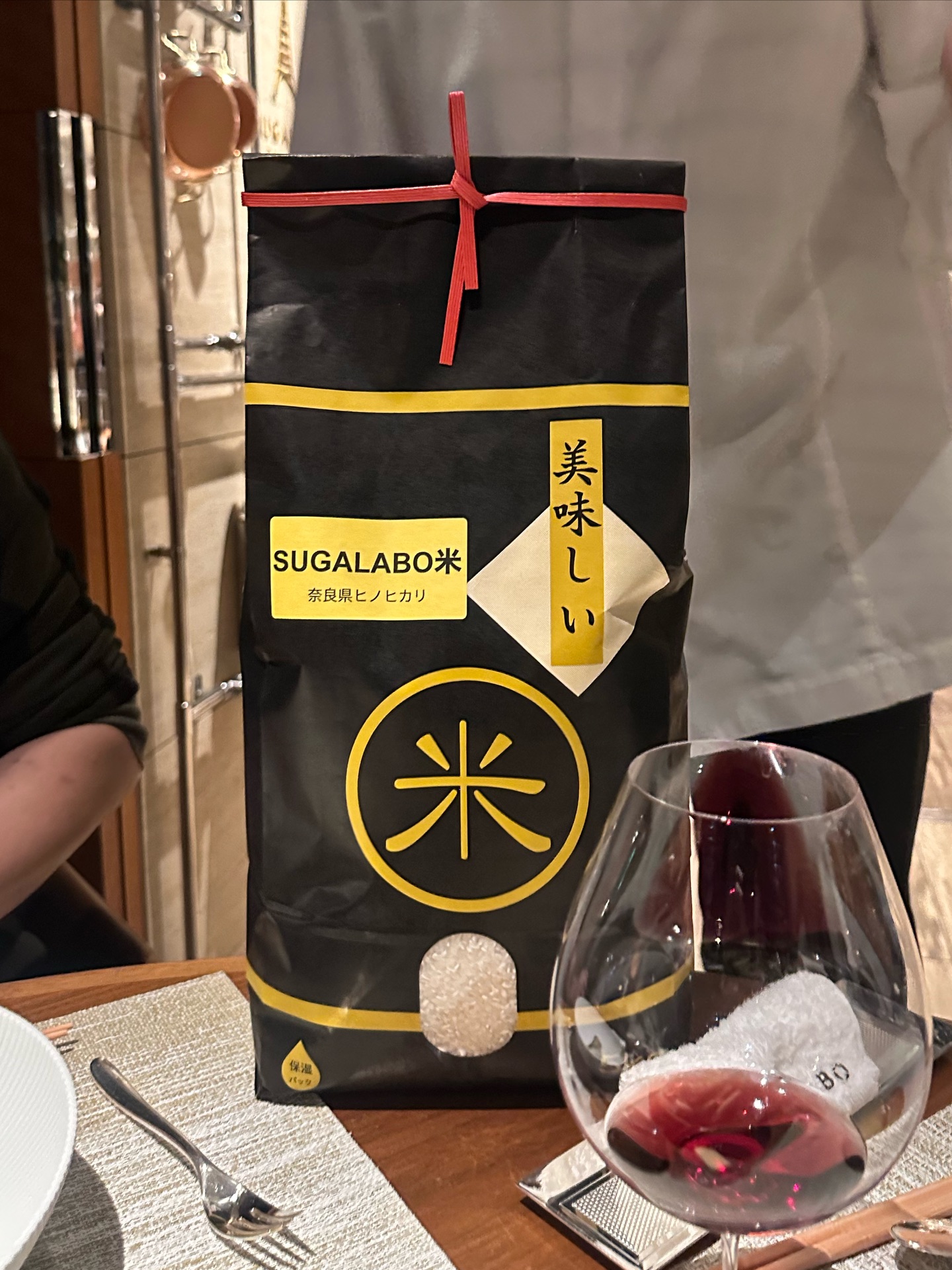 วุ้นเส้น - วิริฒิพา ภักดีประสงค์