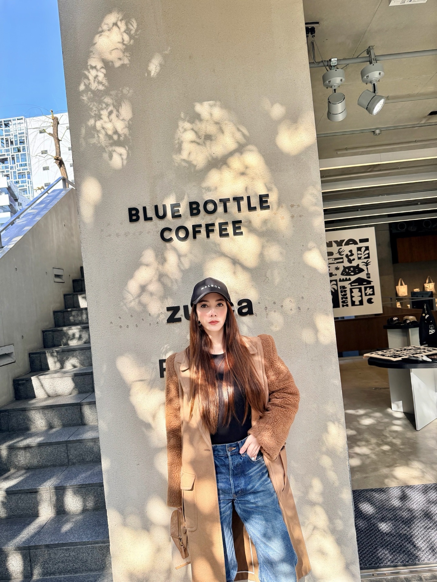 วุ้นเส้น - วิริฒิพา ภักดีประสงค์