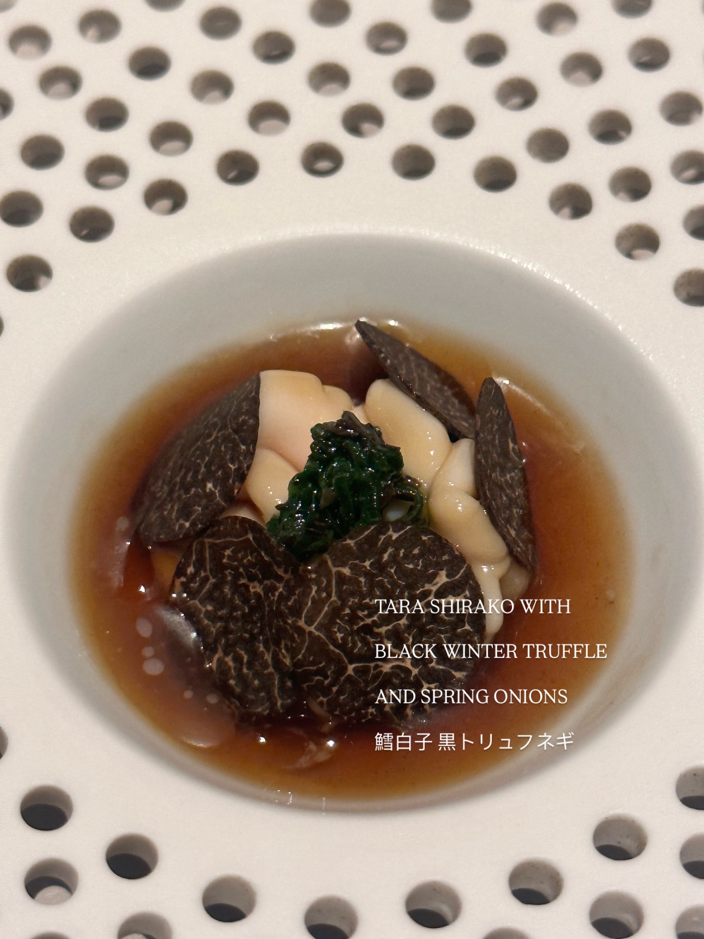 วุ้นเส้น - วิริฒิพา ภักดีประสงค์