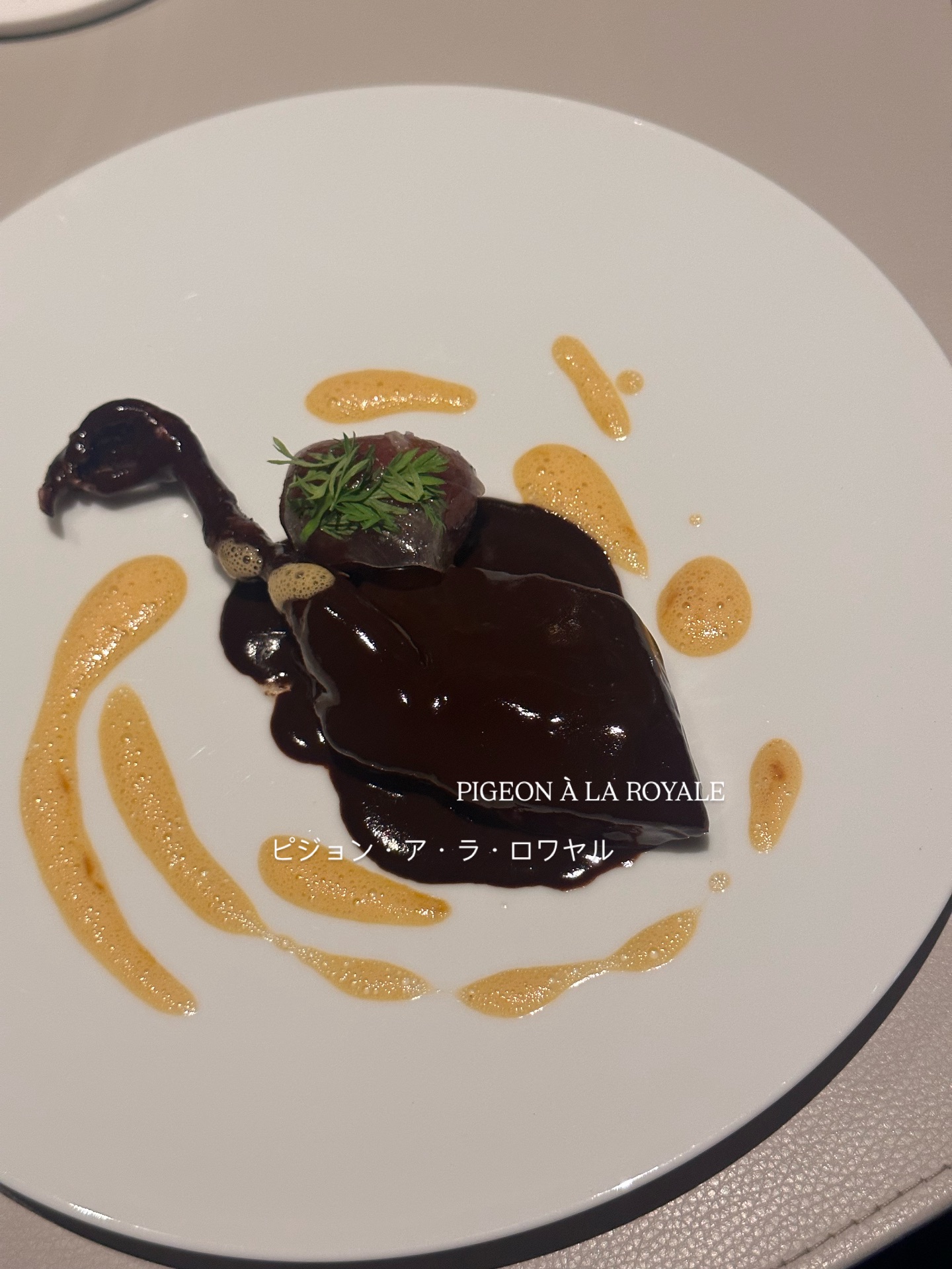 วุ้นเส้น - วิริฒิพา ภักดีประสงค์