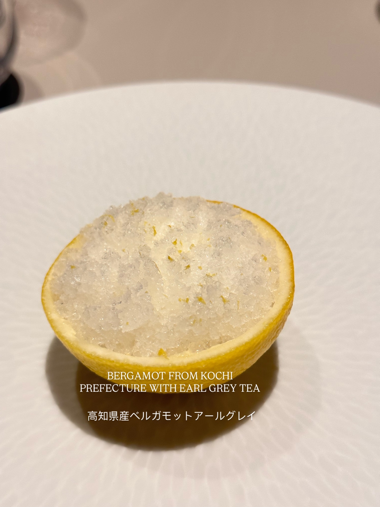 วุ้นเส้น - วิริฒิพา ภักดีประสงค์