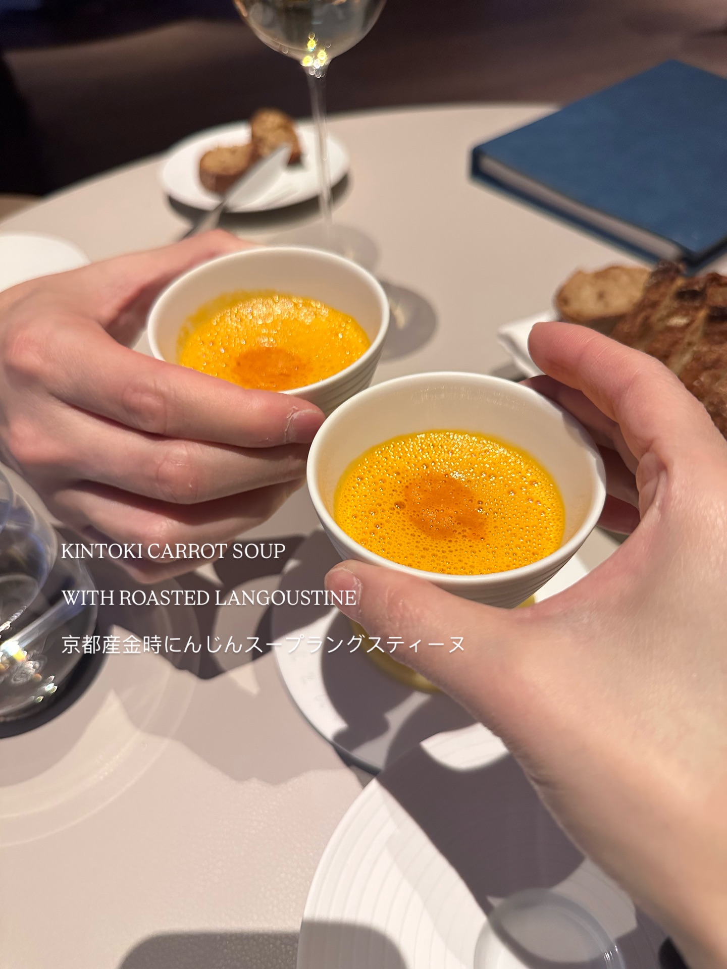 วุ้นเส้น - วิริฒิพา ภักดีประสงค์