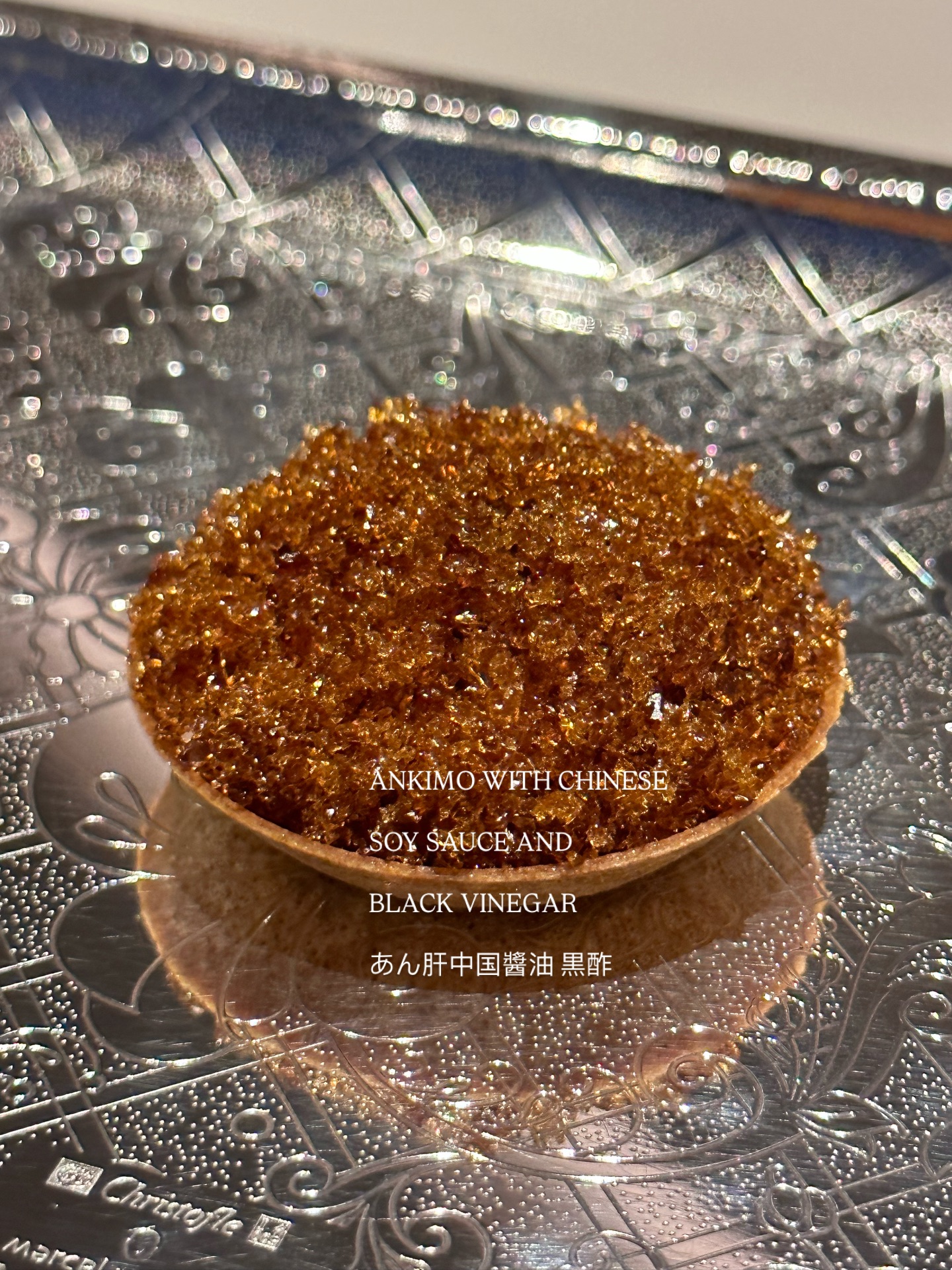 วุ้นเส้น - วิริฒิพา ภักดีประสงค์