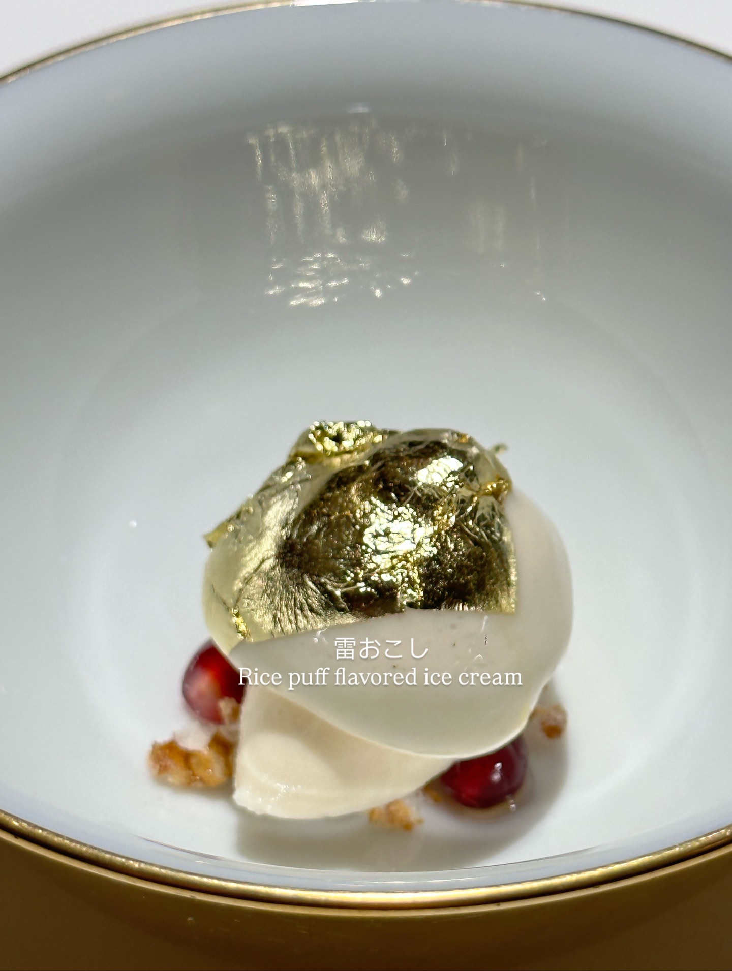 วุ้นเส้น - วิริฒิพา ภักดีประสงค์