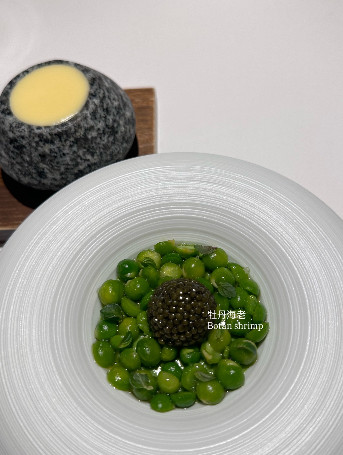 วุ้นเส้น - วิริฒิพา ภักดีประสงค์