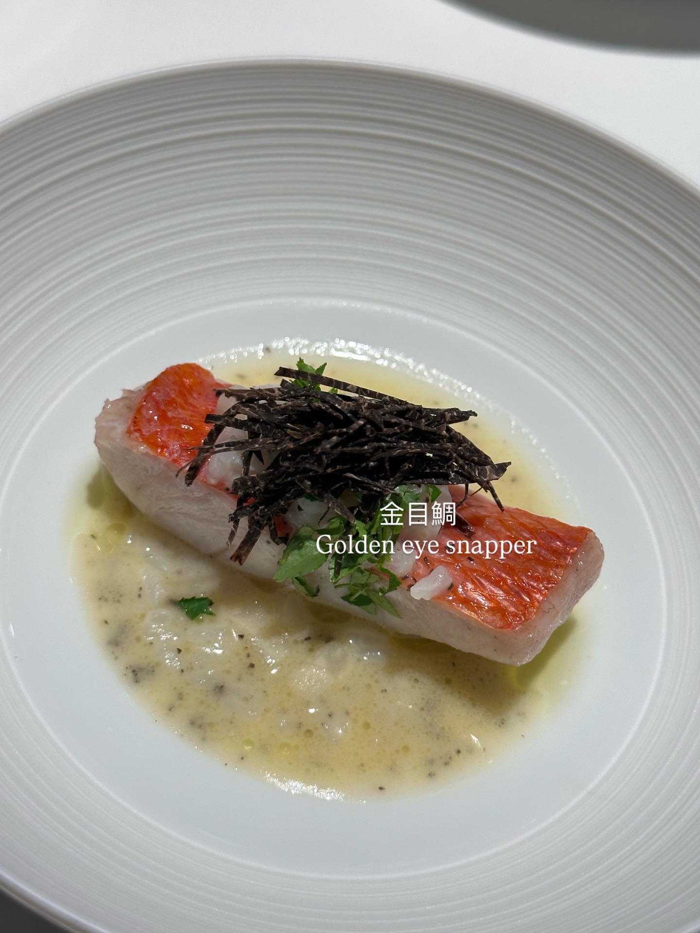 วุ้นเส้น - วิริฒิพา ภักดีประสงค์