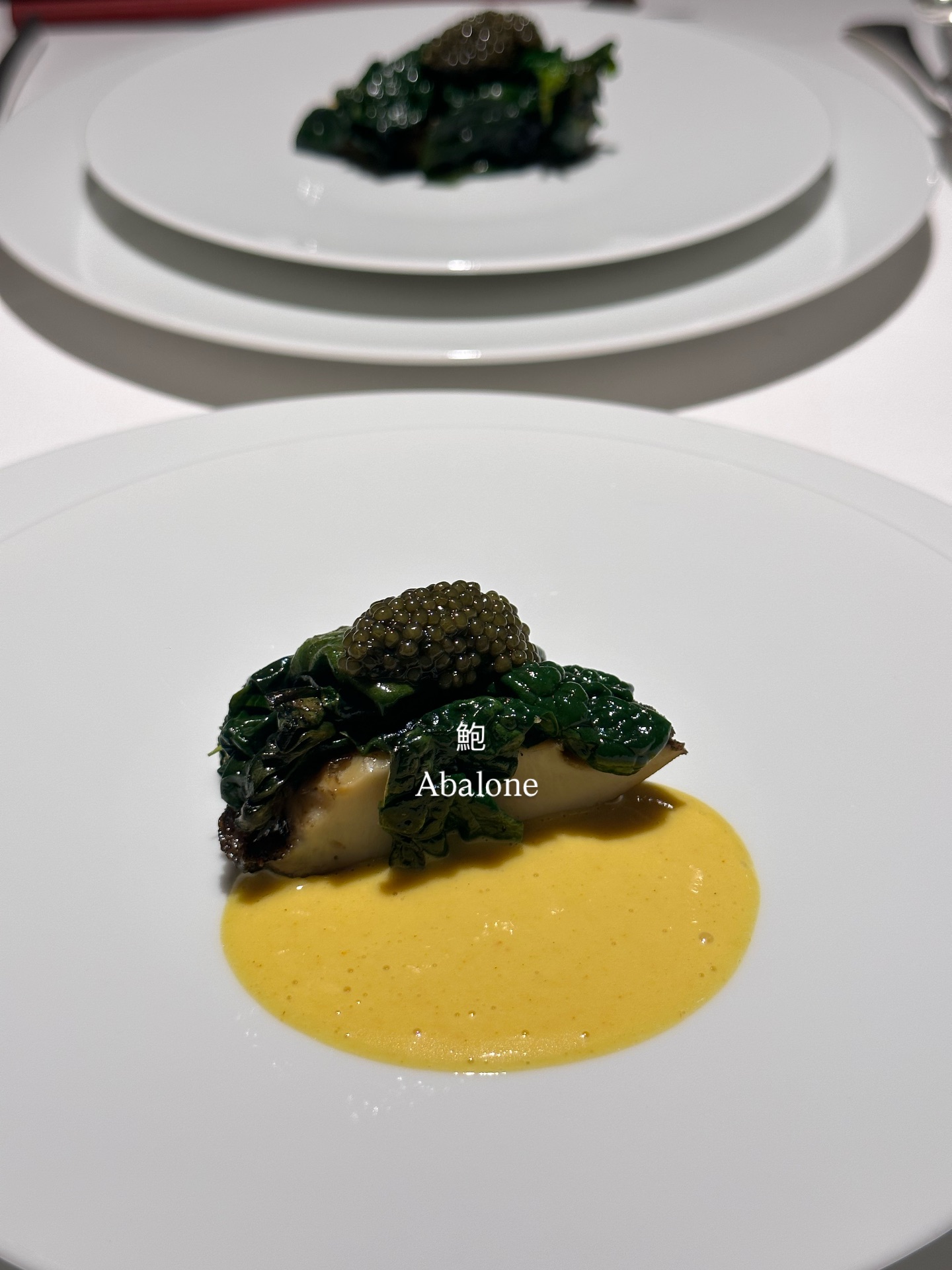 วุ้นเส้น - วิริฒิพา ภักดีประสงค์