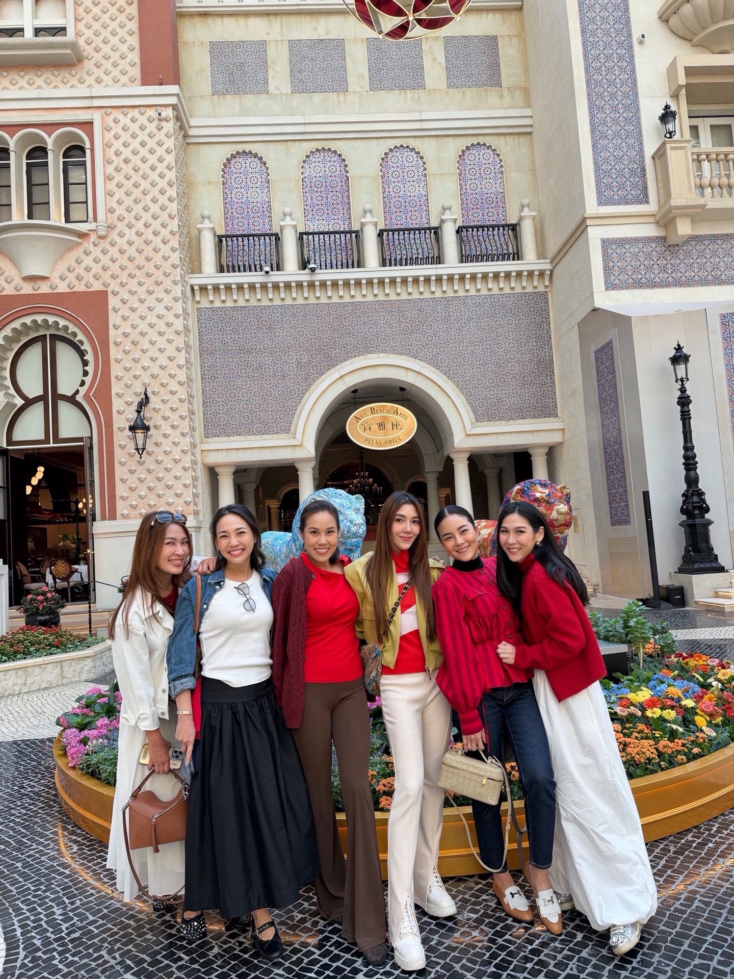 วุ้นเส้น - วิริฒิพา ภักดีประสงค์