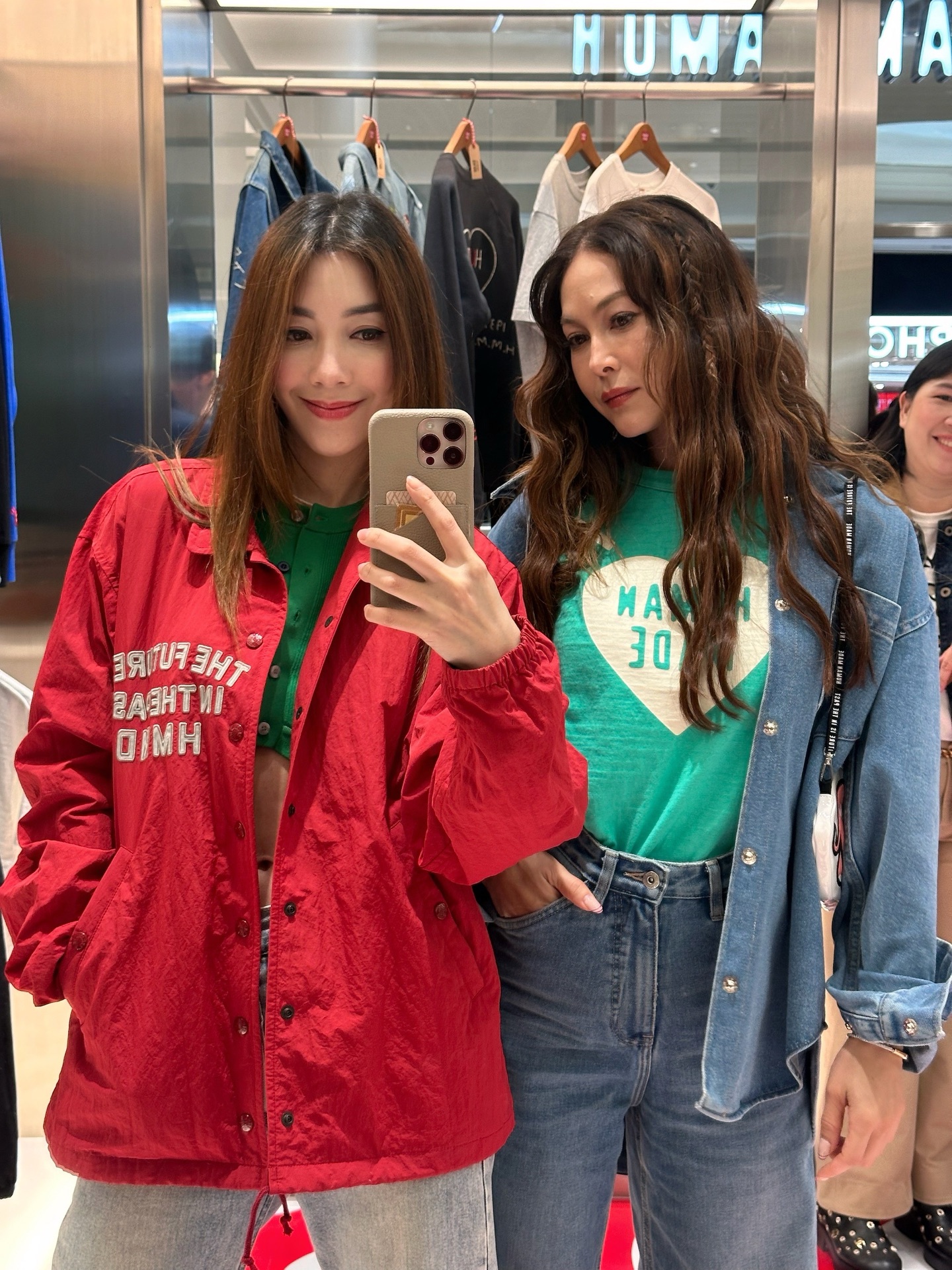 วุ้นเส้น - วิริฒิพา ภักดีประสงค์