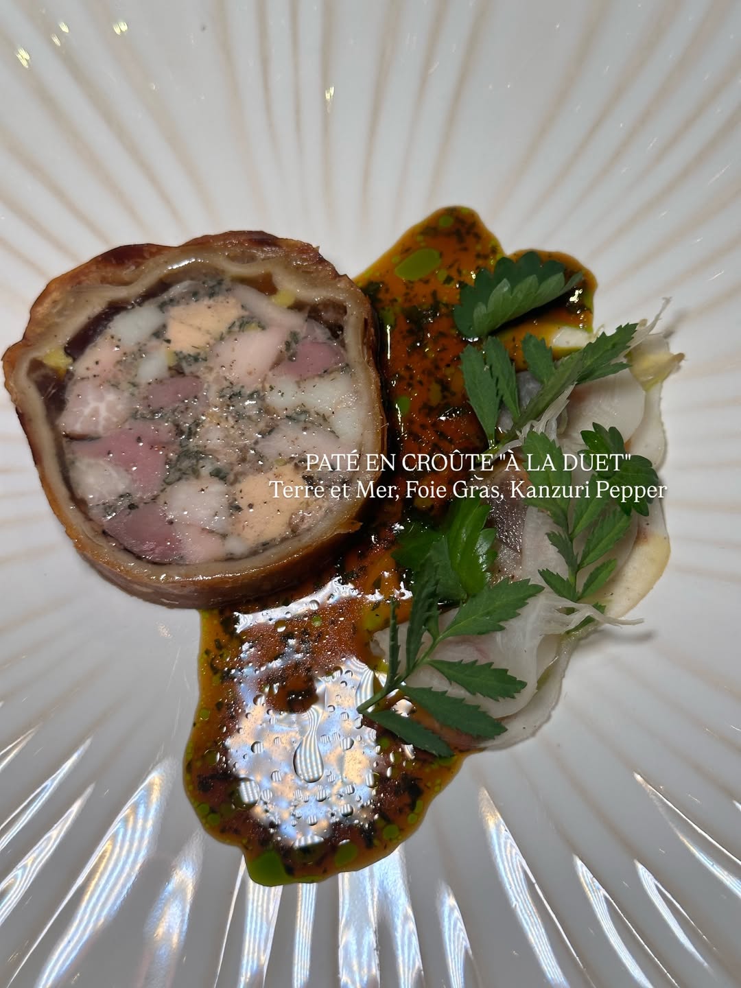 วุ้นเส้น - วิริฒิพา ภักดีประสงค์