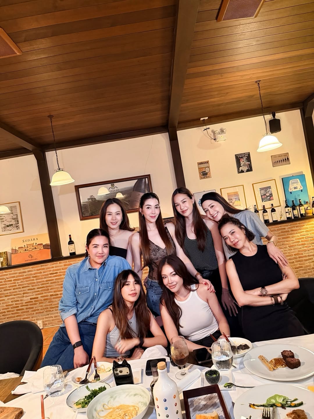 วุ้นเส้น - วิริฒิพา ภักดีประสงค์