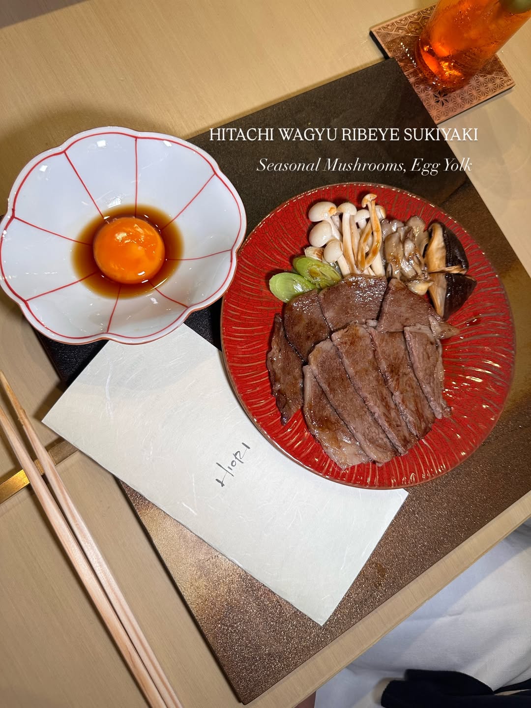 วุ้นเส้น - วิริฒิพา ภักดีประสงค์