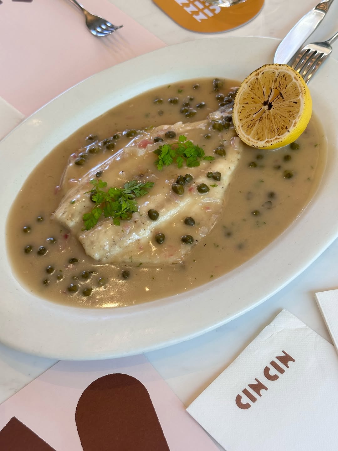 วุ้นเส้น - วิริฒิพา ภักดีประสงค์