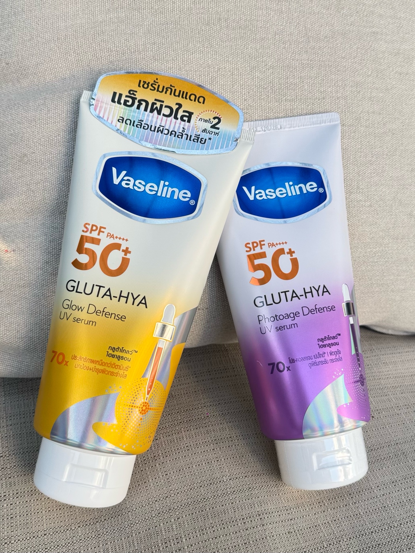 วุ้นเส้น - วิริฒิพา ภักดีประสงค์