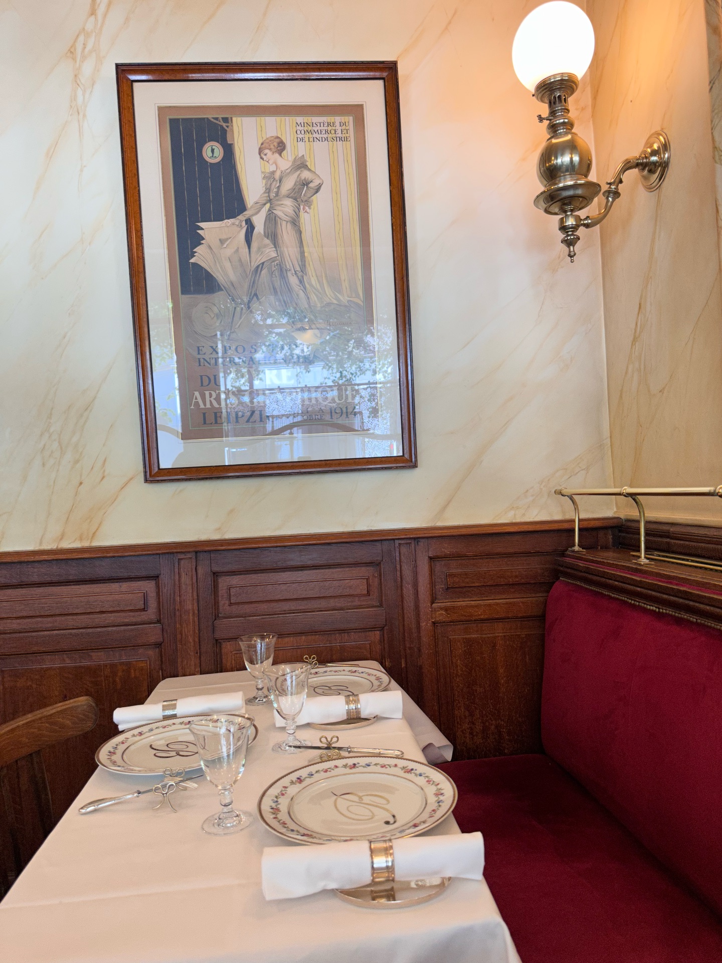 วุ้นเส้น - วิริฒิพา ภักดีประสงค์