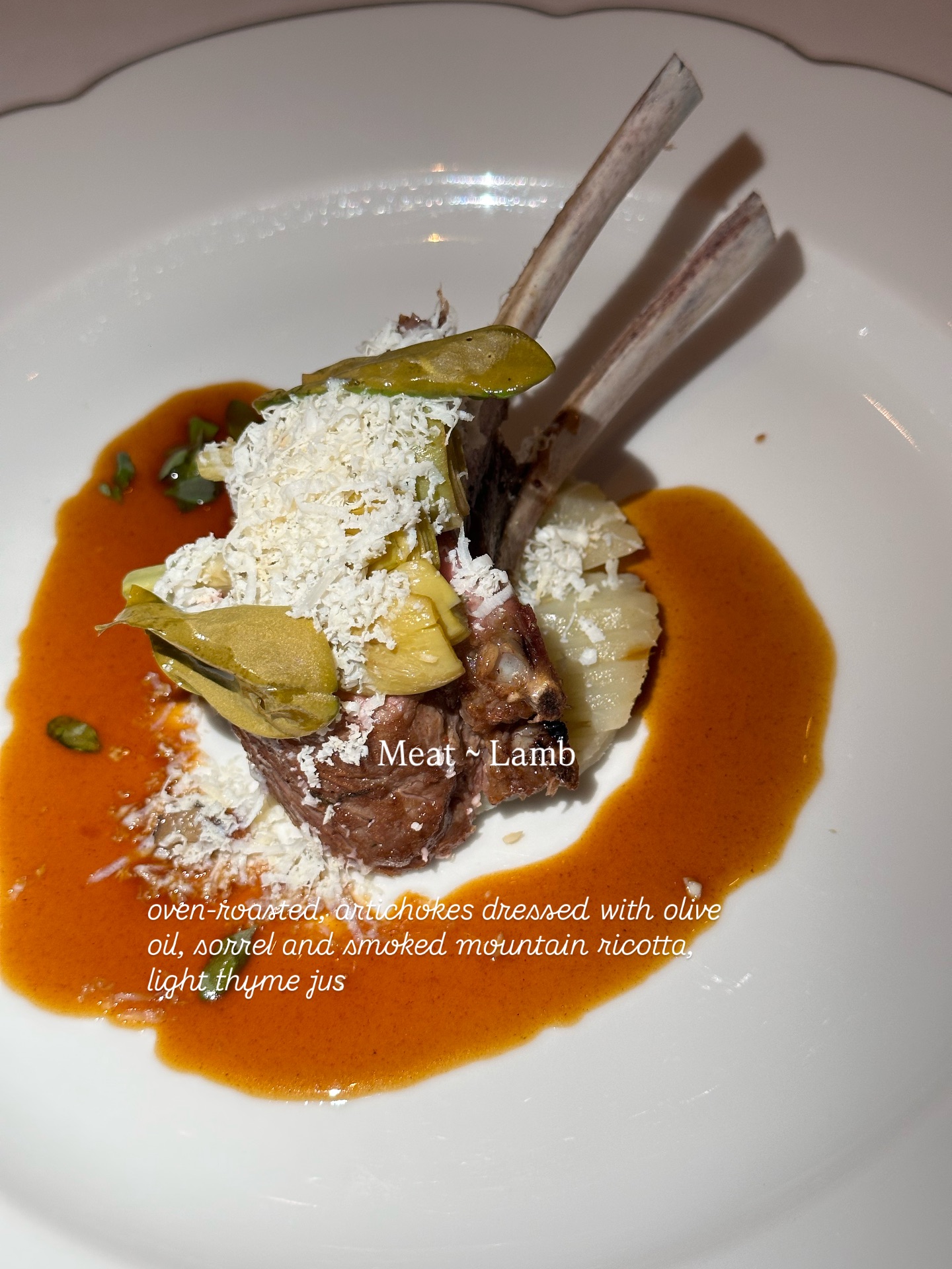 วุ้นเส้น - วิริฒิพา ภักดีประสงค์