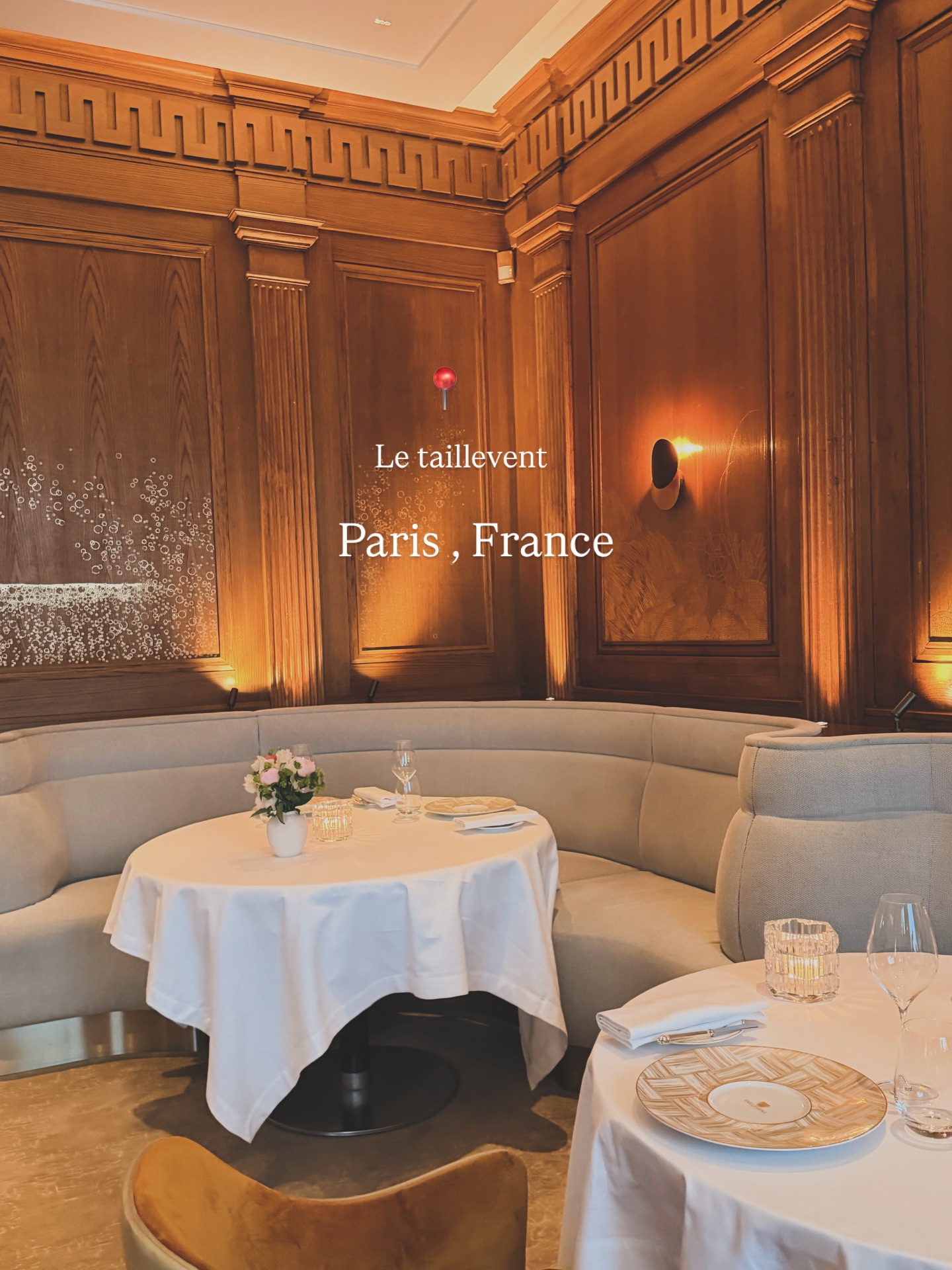 วุ้นเส้น - วิริฒิพา ภักดีประสงค์