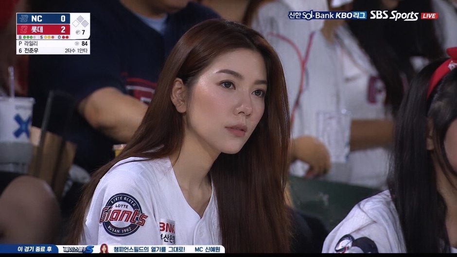 วุ้นเส้น - วิริฒิพา ภักดีประสงค์