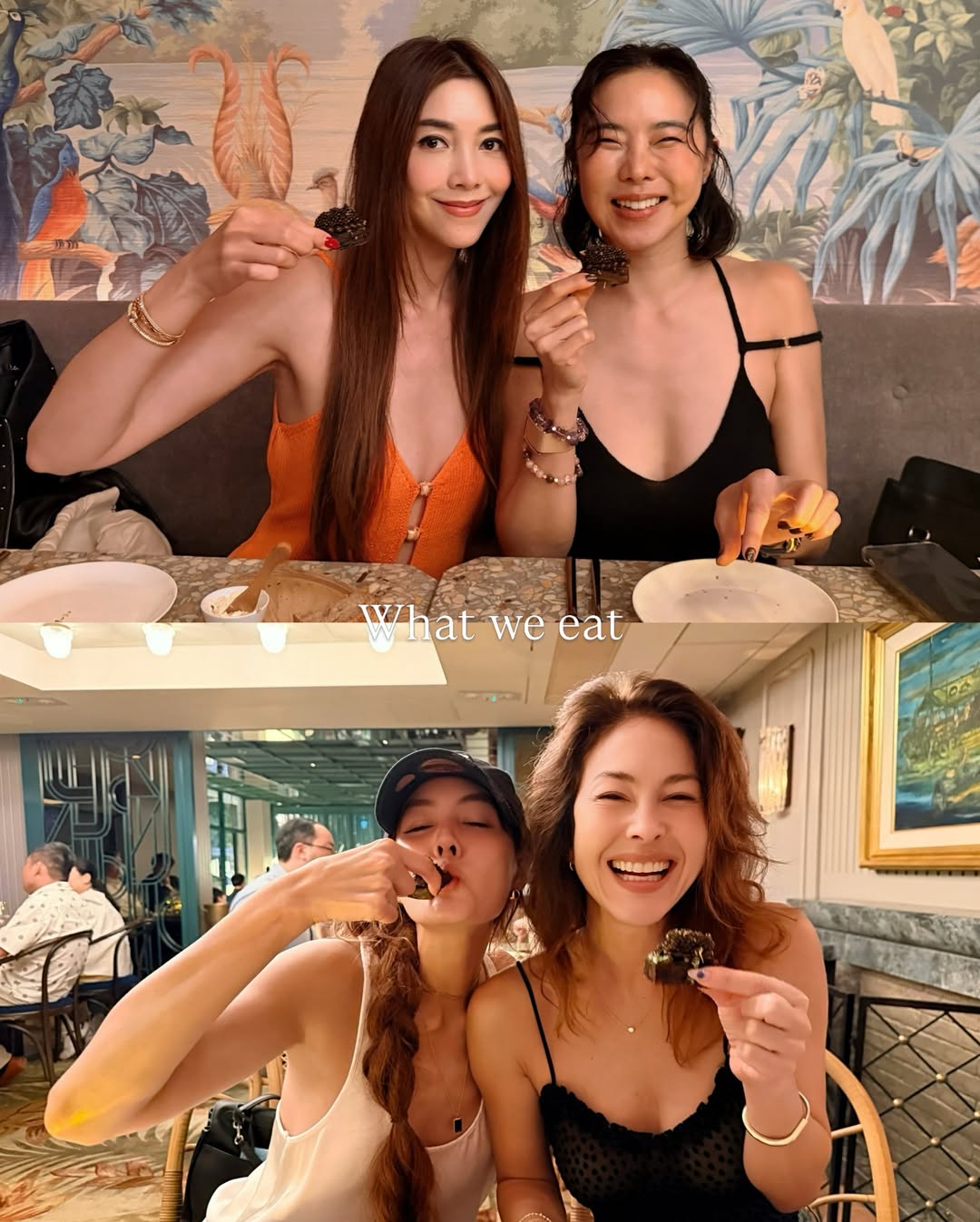 วุ้นเส้น - วิริฒิพา ภักดีประสงค์