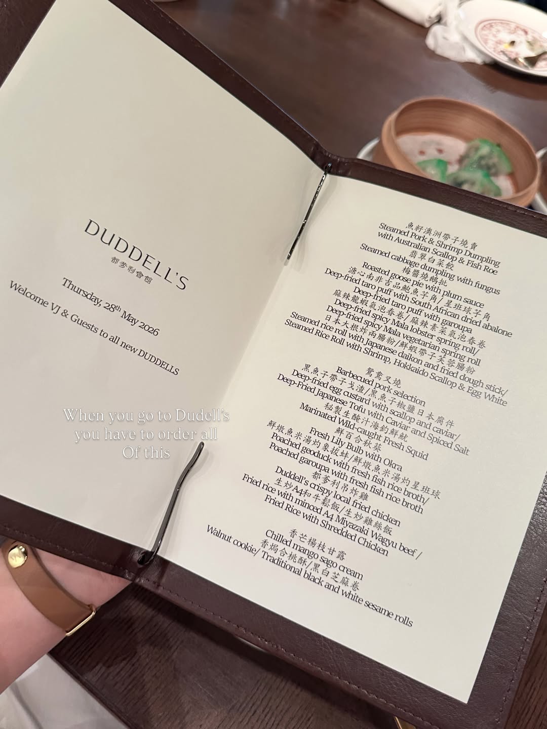 วุ้นเส้น - วิริฒิพา ภักดีประสงค์
