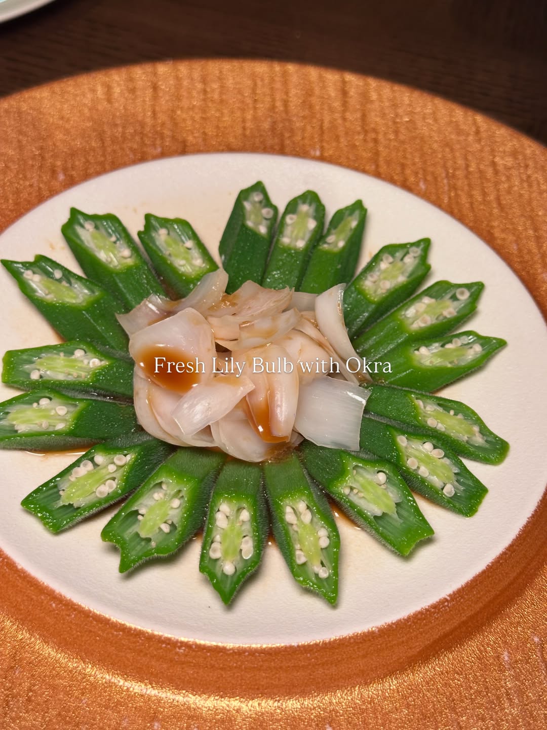 วุ้นเส้น - วิริฒิพา ภักดีประสงค์